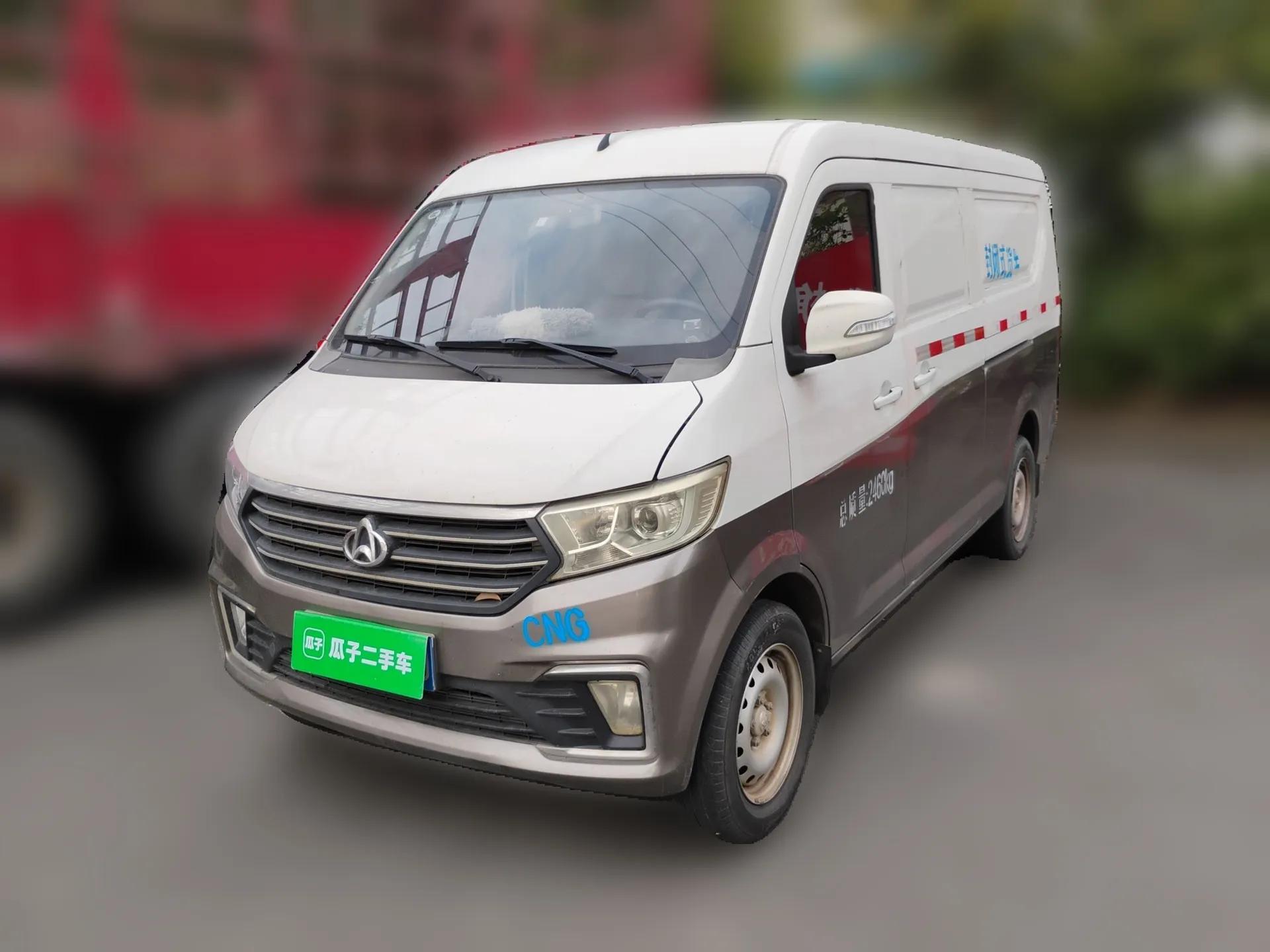 CHANGAN KUAYUE Xing V5  — миниатюра 1
