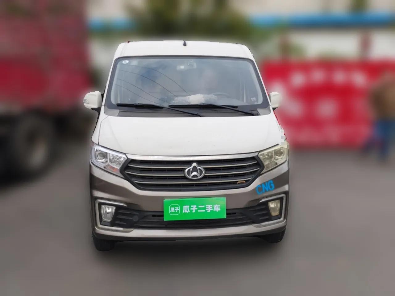 CHANGAN KUAYUE Xing V5  — миниатюра 2