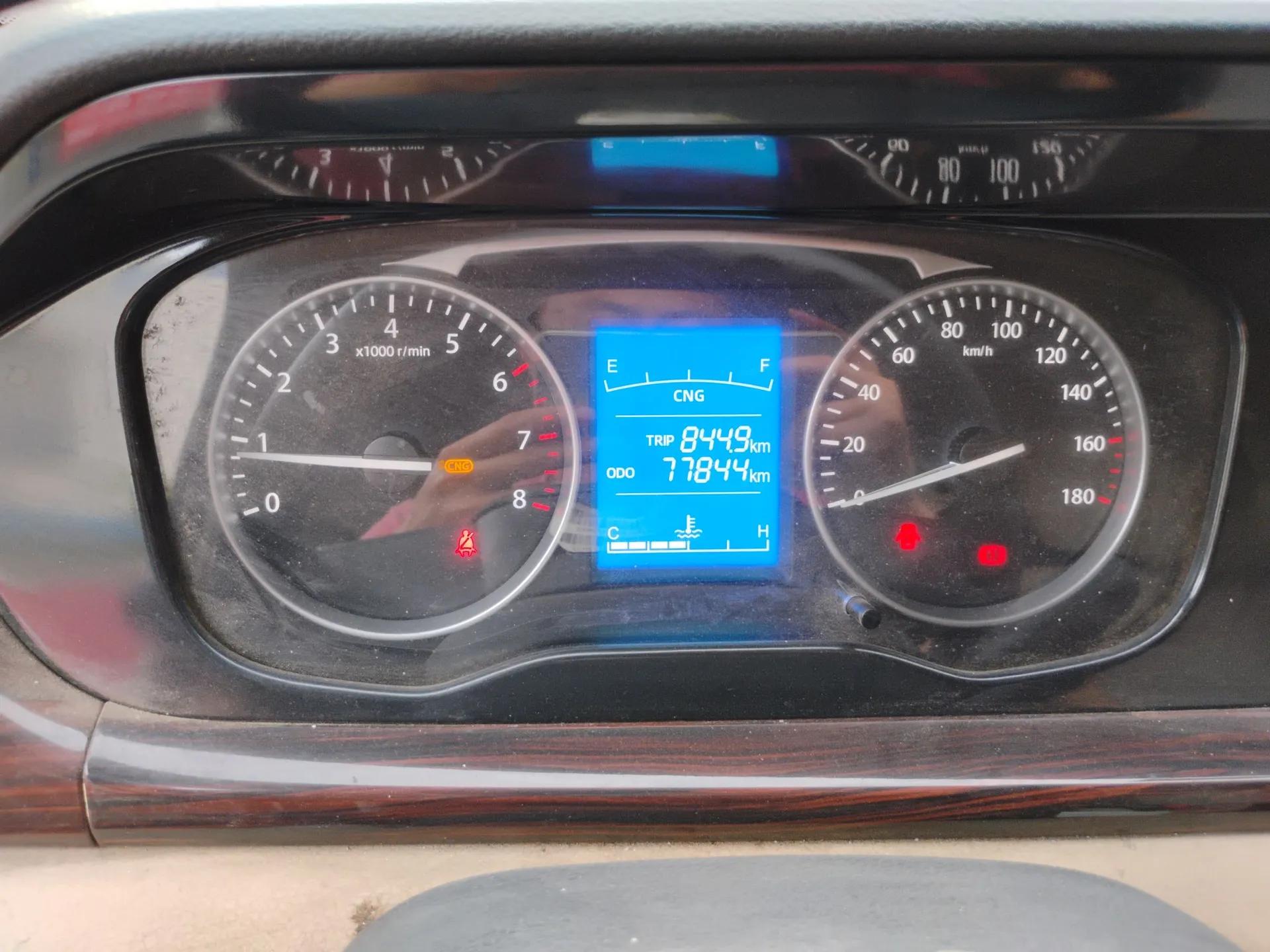 CHANGAN KUAYUE Xing V5  — миниатюра 12