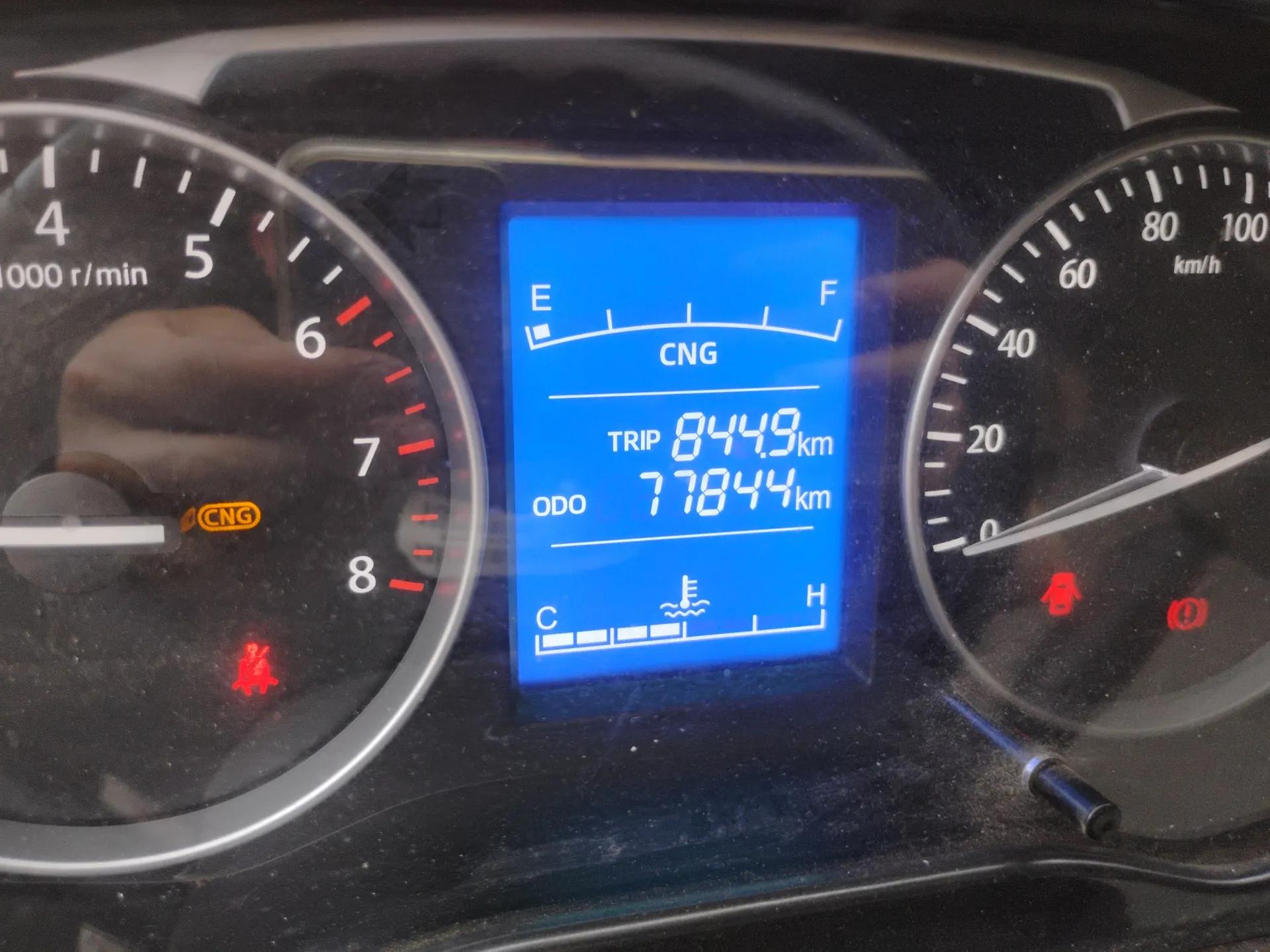 CHANGAN KUAYUE Xing V5  — миниатюра 13