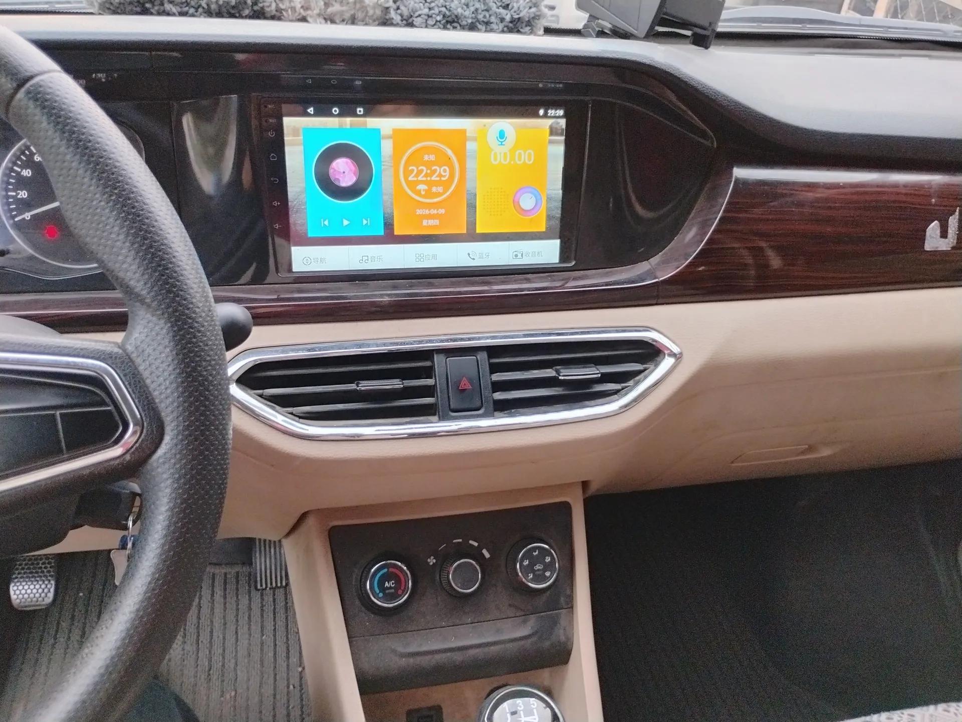 CHANGAN KUAYUE Xing V5  — миниатюра 14