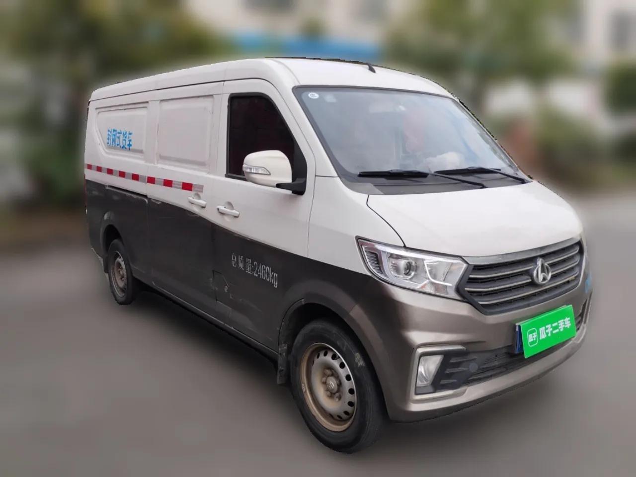 CHANGAN KUAYUE Xing V5  — миниатюра 3