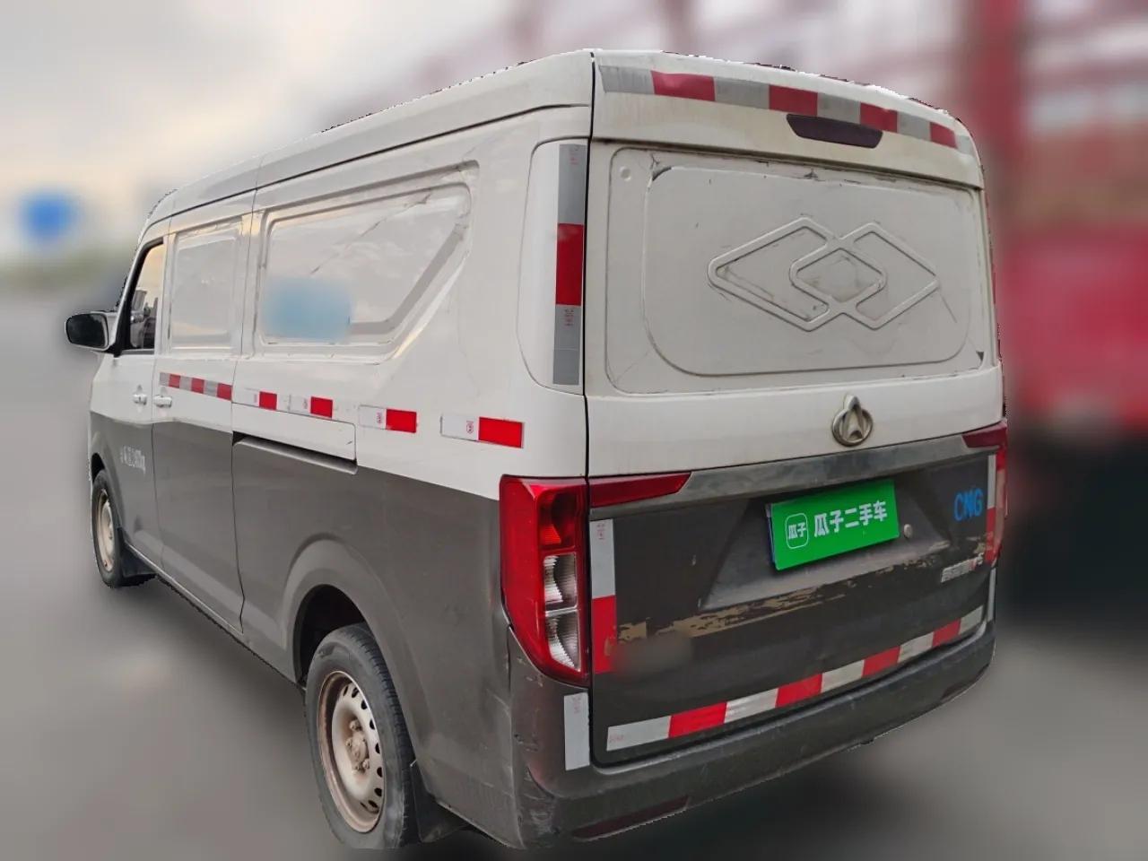 CHANGAN KUAYUE Xing V5  — миниатюра 4
