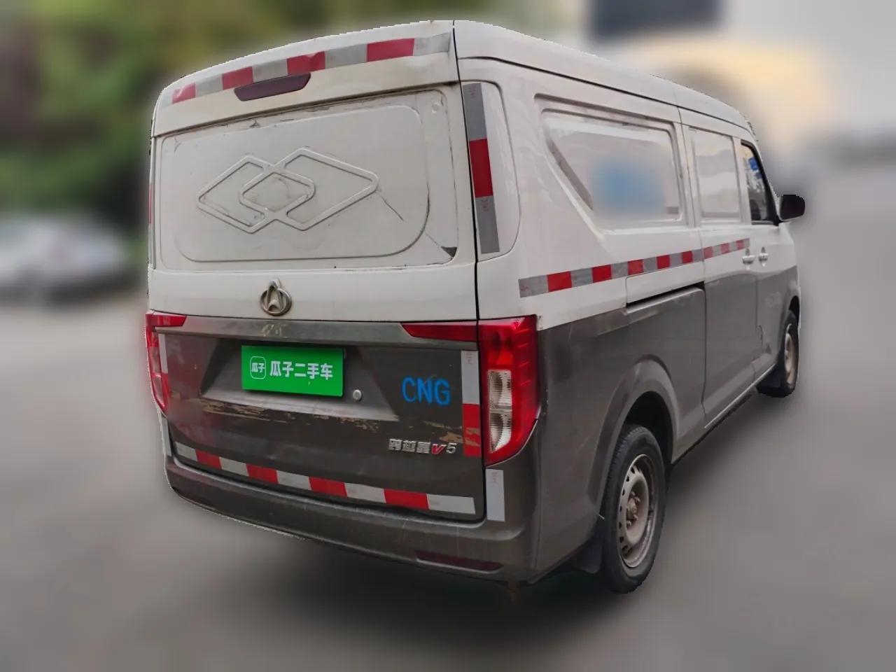 CHANGAN KUAYUE Xing V5  — миниатюра 6