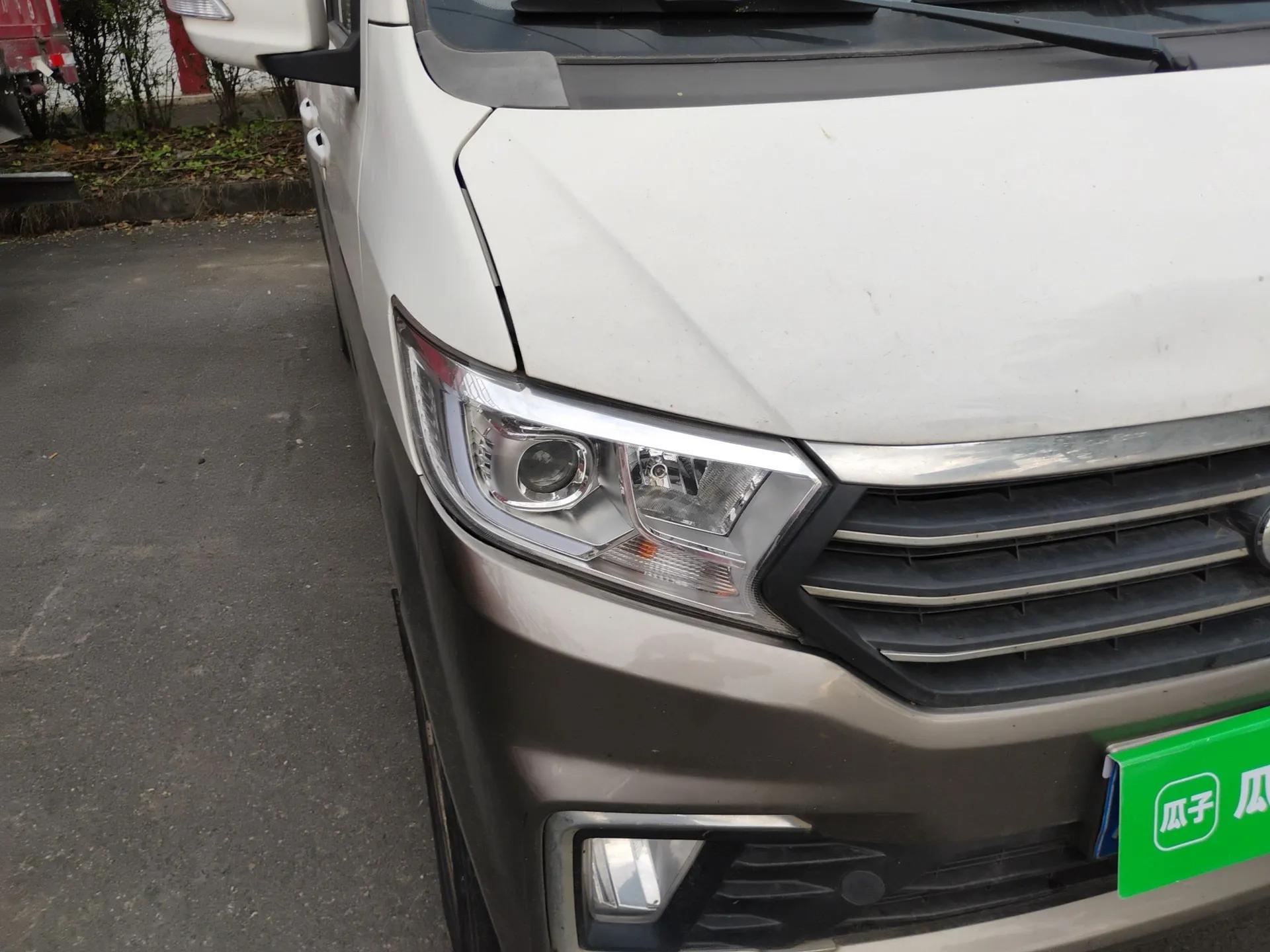 CHANGAN KUAYUE Xing V5  — миниатюра 7