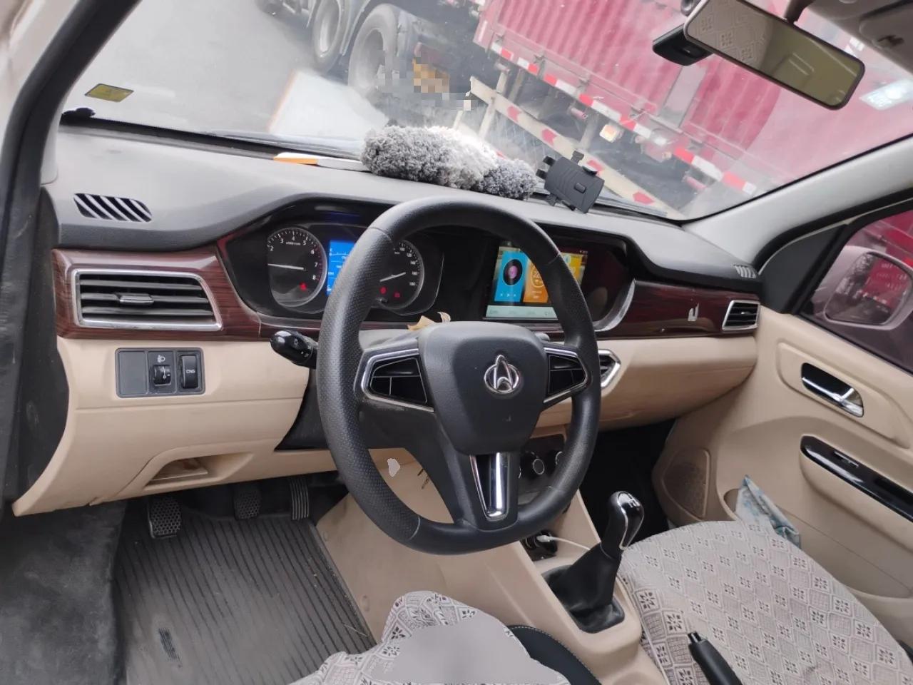 CHANGAN KUAYUE Xing V5  — миниатюра 10