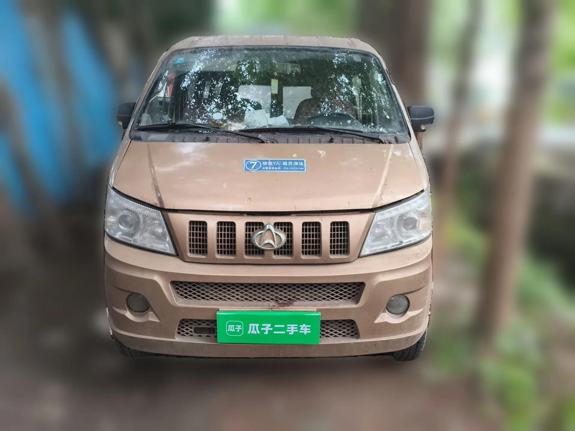 CHANGAN KUAYUE V5 2013 1.2L Standard Model DK12 — миниатюра 2