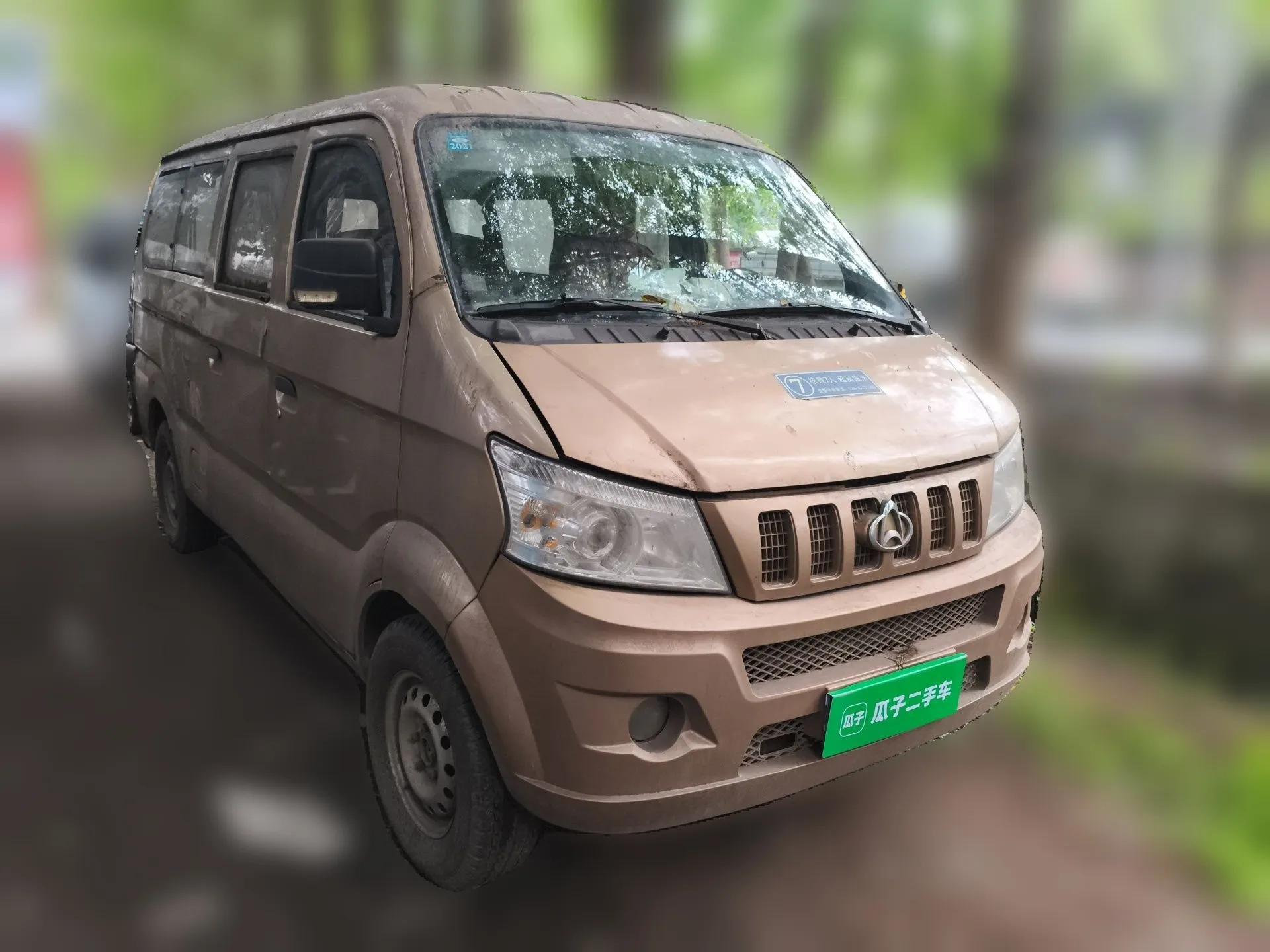 CHANGAN KUAYUE V5 2013 1.2L Standard Model DK12 — миниатюра 3