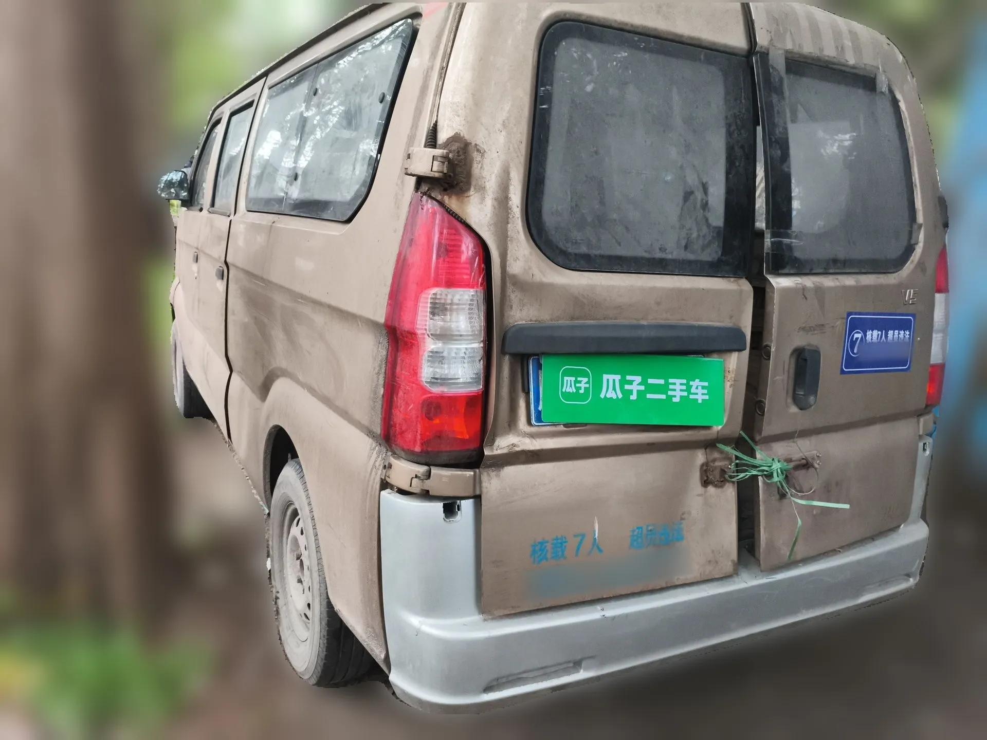 CHANGAN KUAYUE V5 2013 1.2L Standard Model DK12 — миниатюра 4
