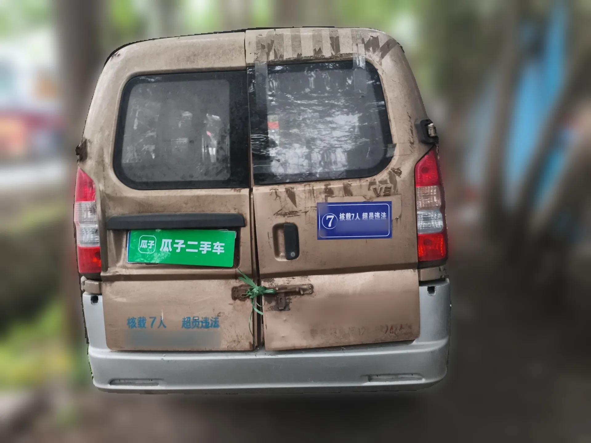 CHANGAN KUAYUE V5 2013 1.2L Standard Model DK12 — миниатюра 5