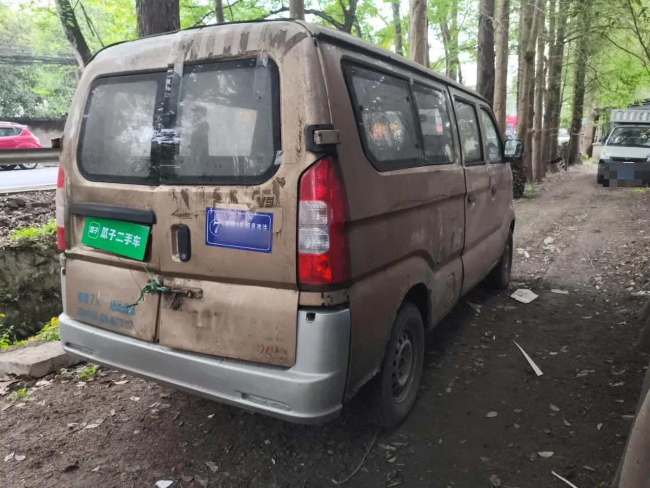 CHANGAN KUAYUE V5 2013 1.2L Standard Model DK12 — миниатюра 6