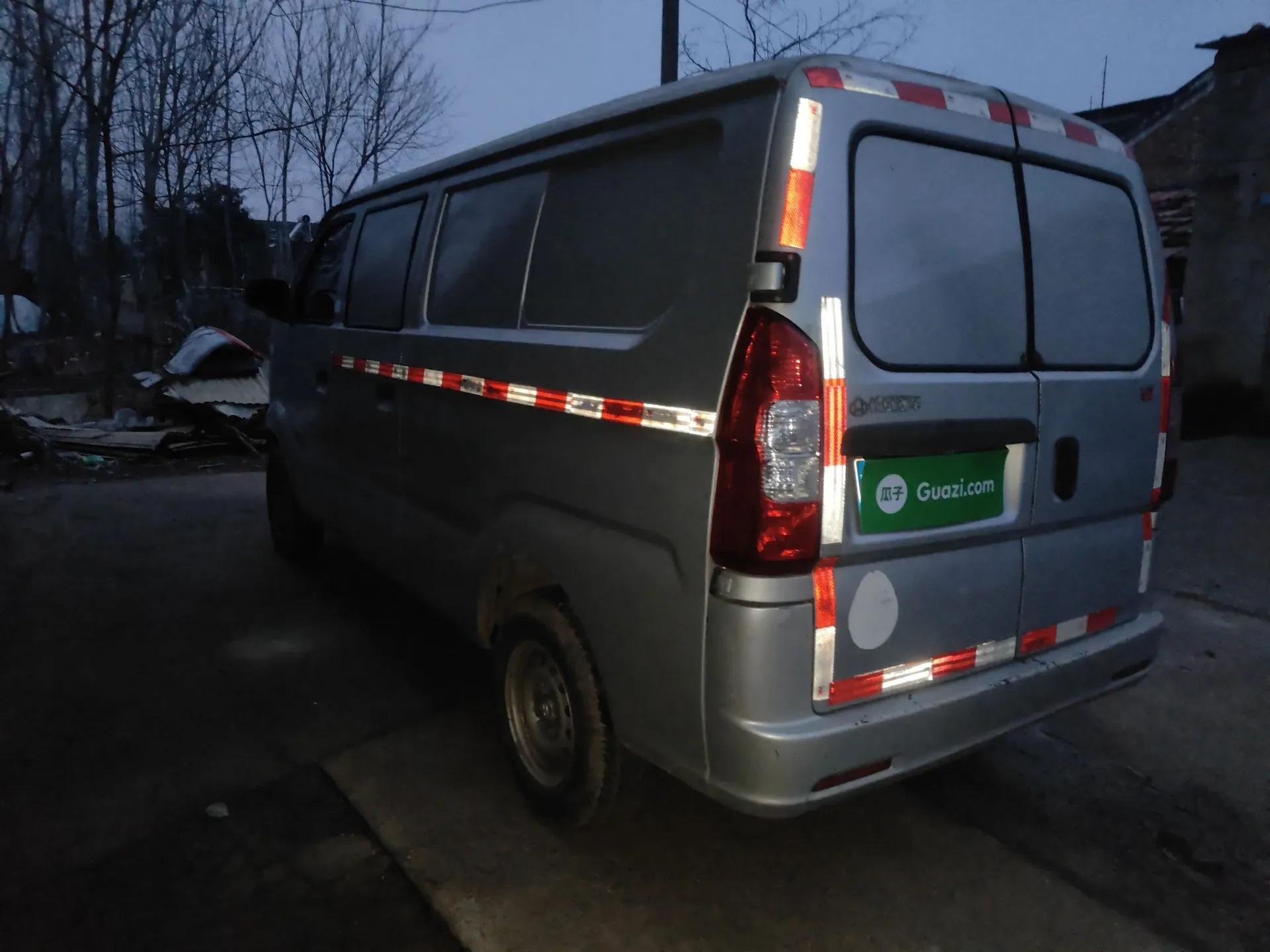 CHANGAN KUAYUE V5  — миниатюра 4