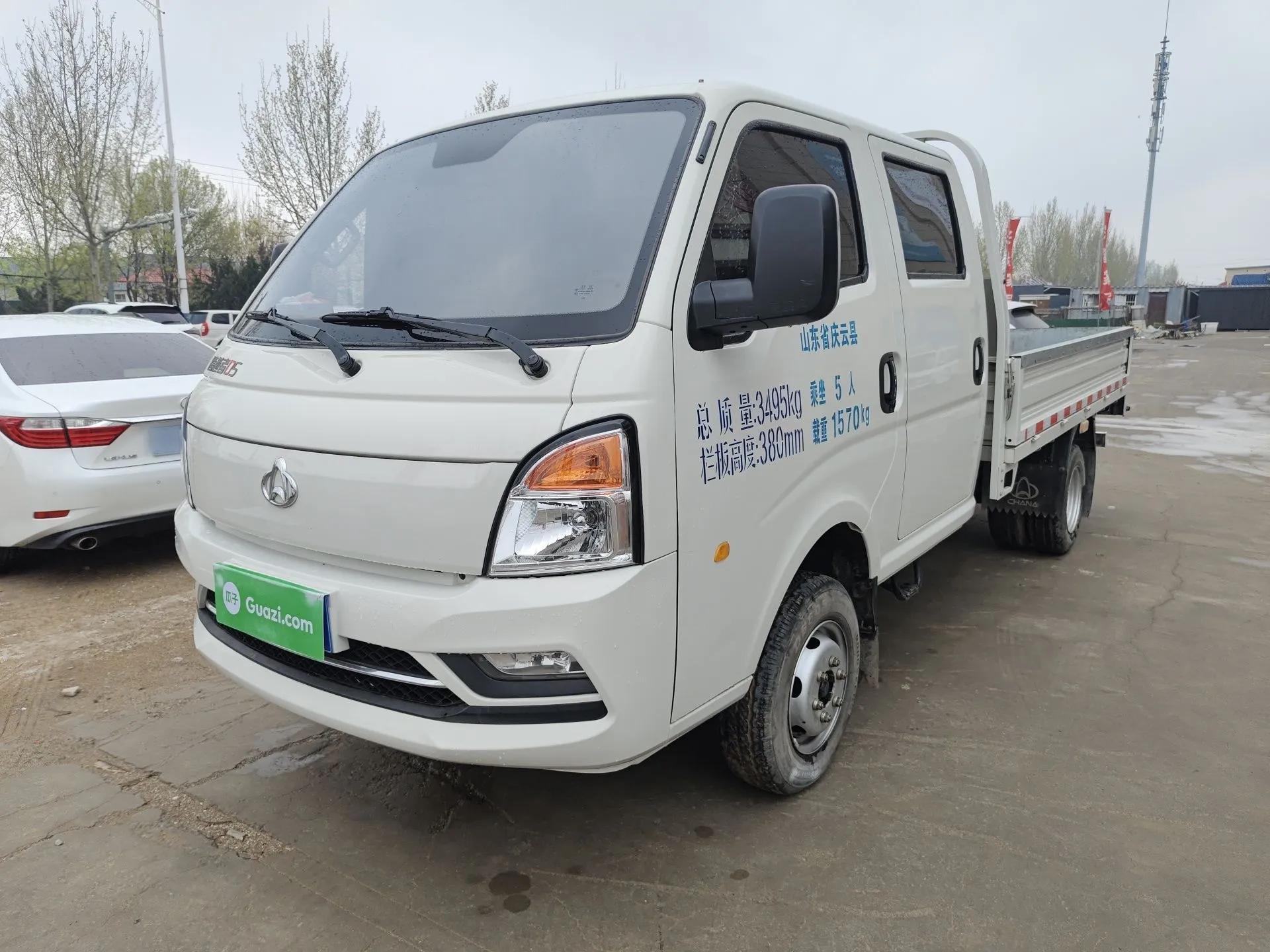 CHANGAN KUAYUE Zhe D5 2021 1.6L Standard Edition Double-Cab Flatbed with Dual Rear Wheels 3050mm Cargo Bed DAM16KL — миниатюра 1