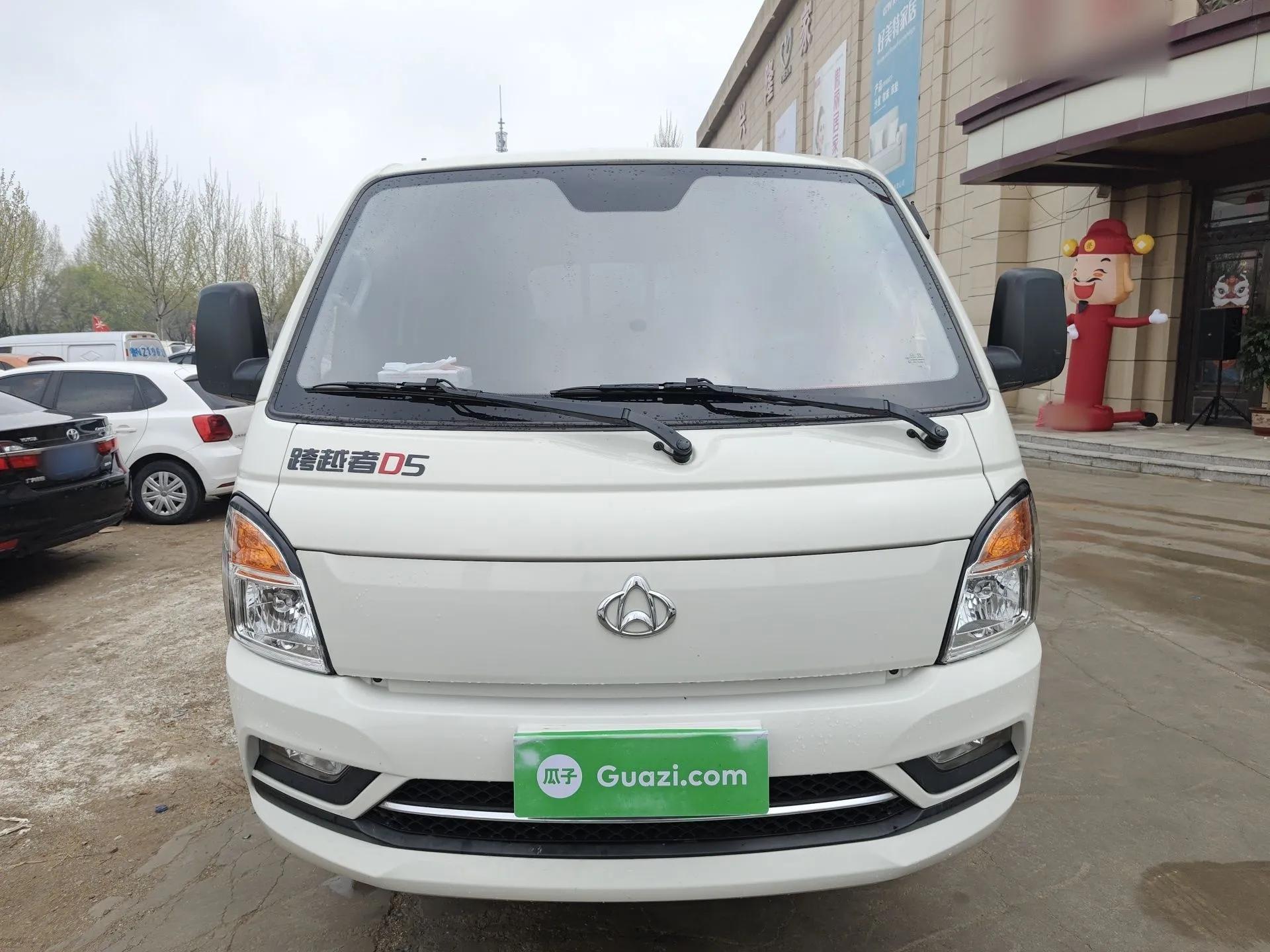 CHANGAN KUAYUE Zhe D5 2021 1.6L Standard Edition Double-Cab Flatbed with Dual Rear Wheels 3050mm Cargo Bed DAM16KL — миниатюра 2