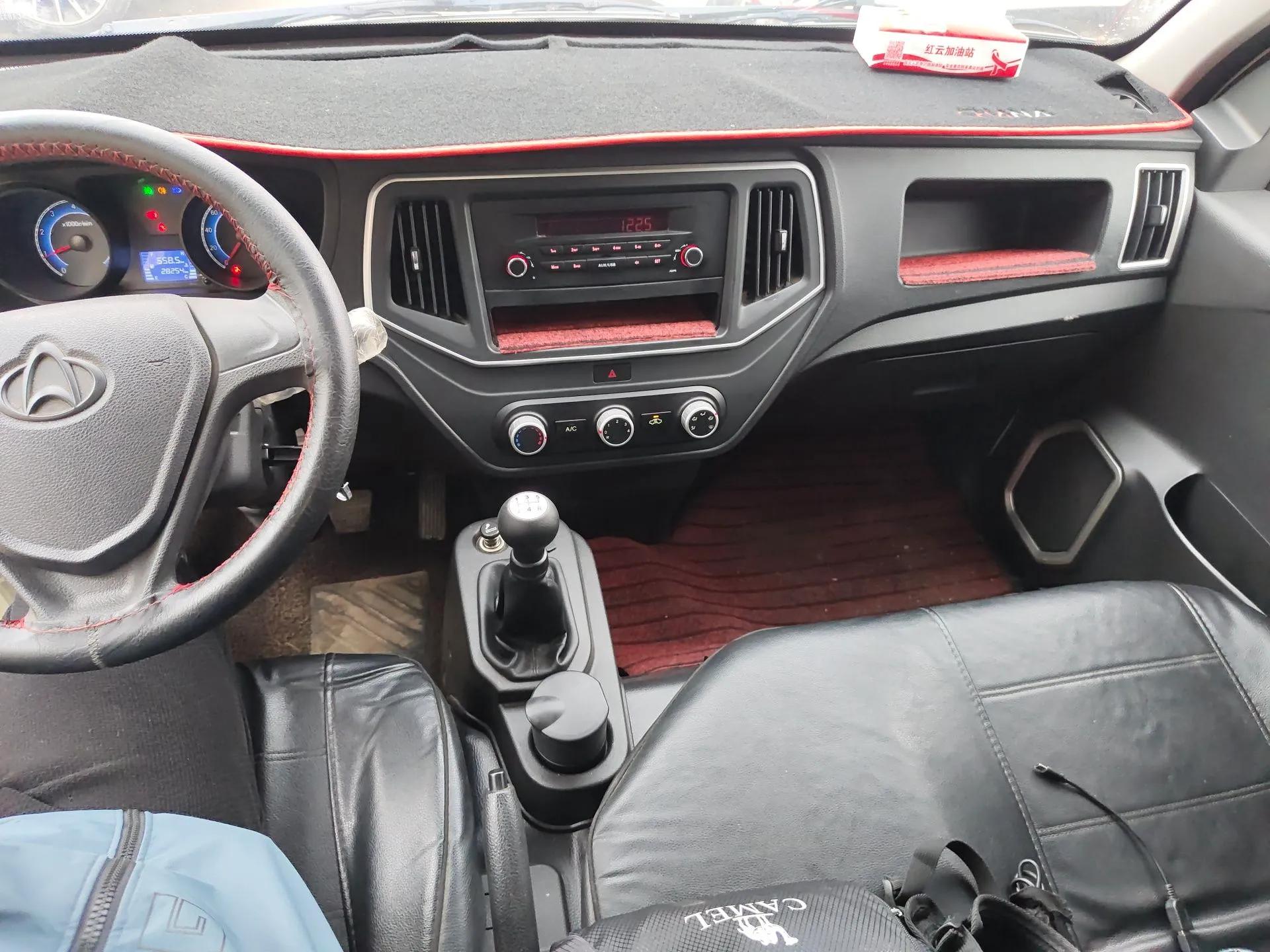 CHANGAN KUAYUE Zhe D5 2021 1.6L Standard Edition Double-Cab Flatbed with Dual Rear Wheels 3050mm Cargo Bed DAM16KL — миниатюра 15