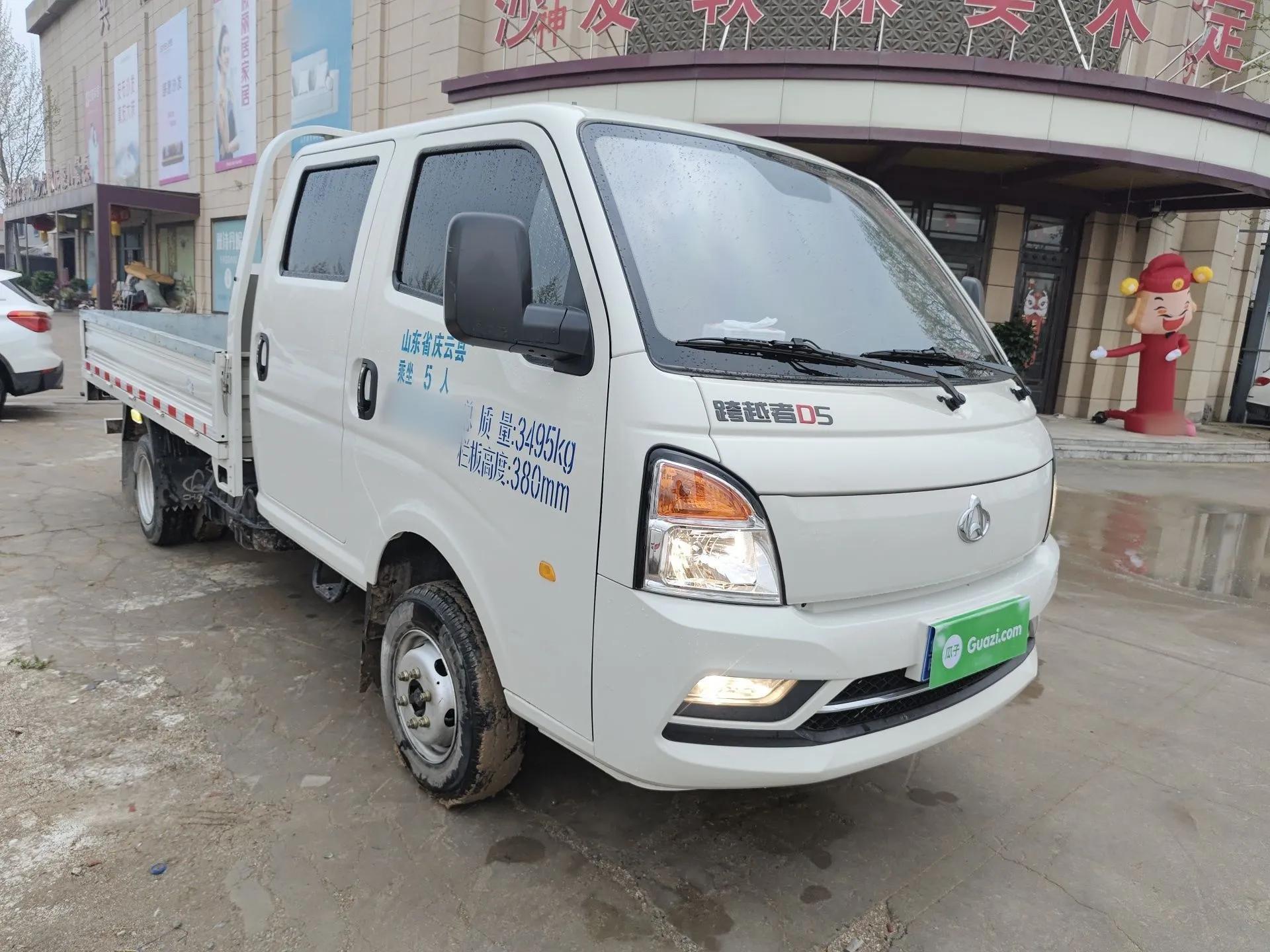 CHANGAN KUAYUE Zhe D5 2021 1.6L Standard Edition Double-Cab Flatbed with Dual Rear Wheels 3050mm Cargo Bed DAM16KL — миниатюра 6