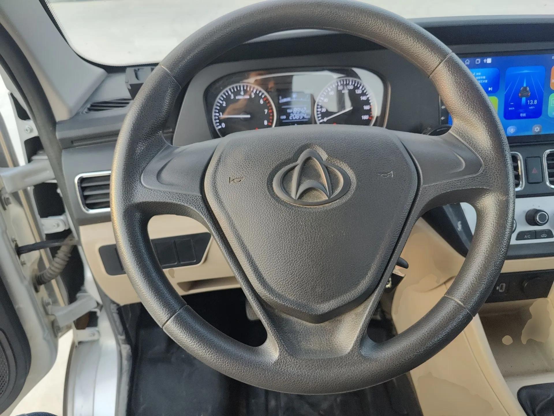 CHANGAN KUAYUE Wang X3 2021 1.6L Standard Single-Row Dual Rear Wheels 3300mm Cargo Bed DAM16KR — миниатюра 14