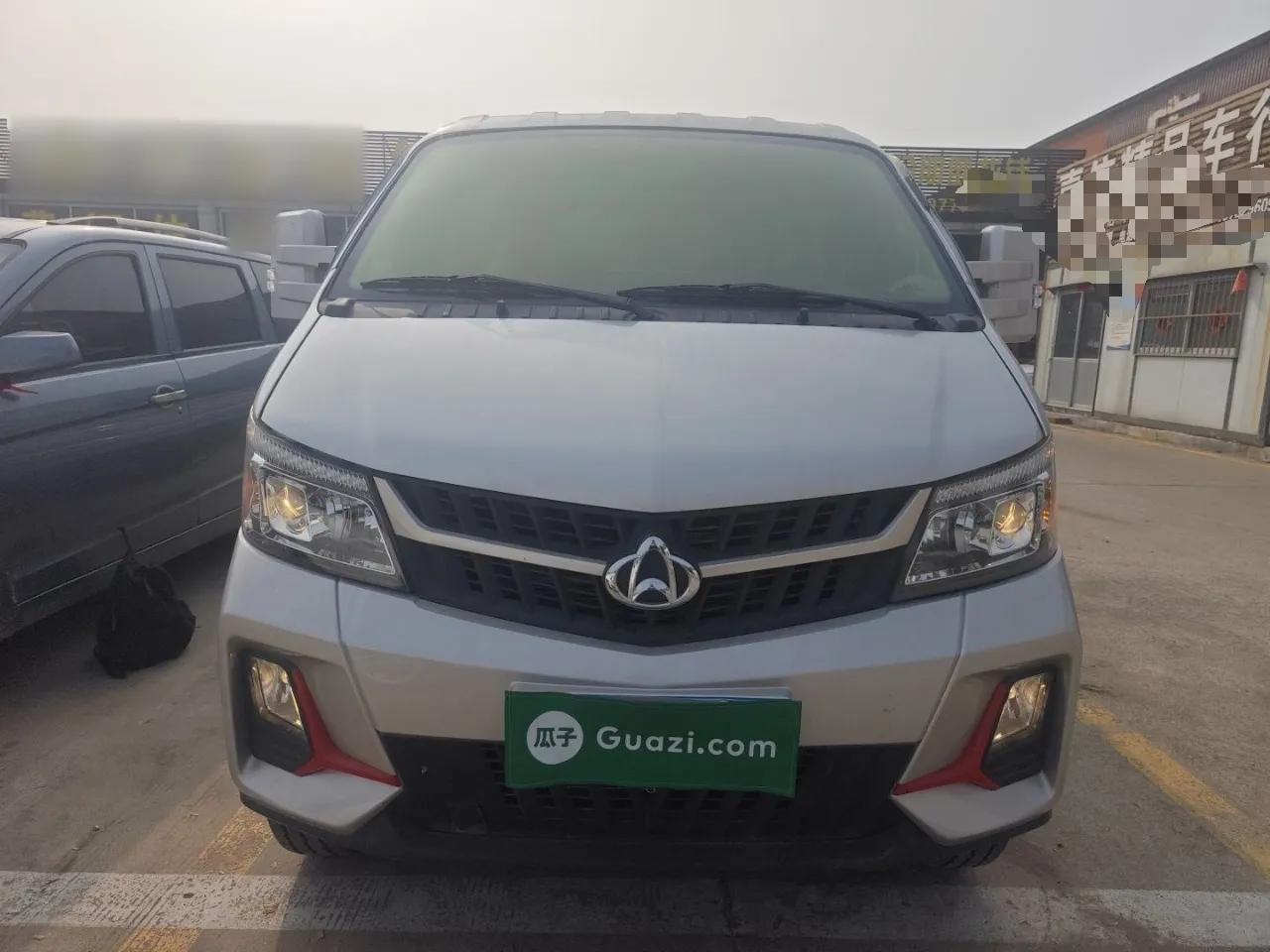 CHANGAN KUAYUE Wang X7 2025 1.6L Single-Row Double Rear Wheels Dong'an DAT18R 3.7 Meters — миниатюра 2