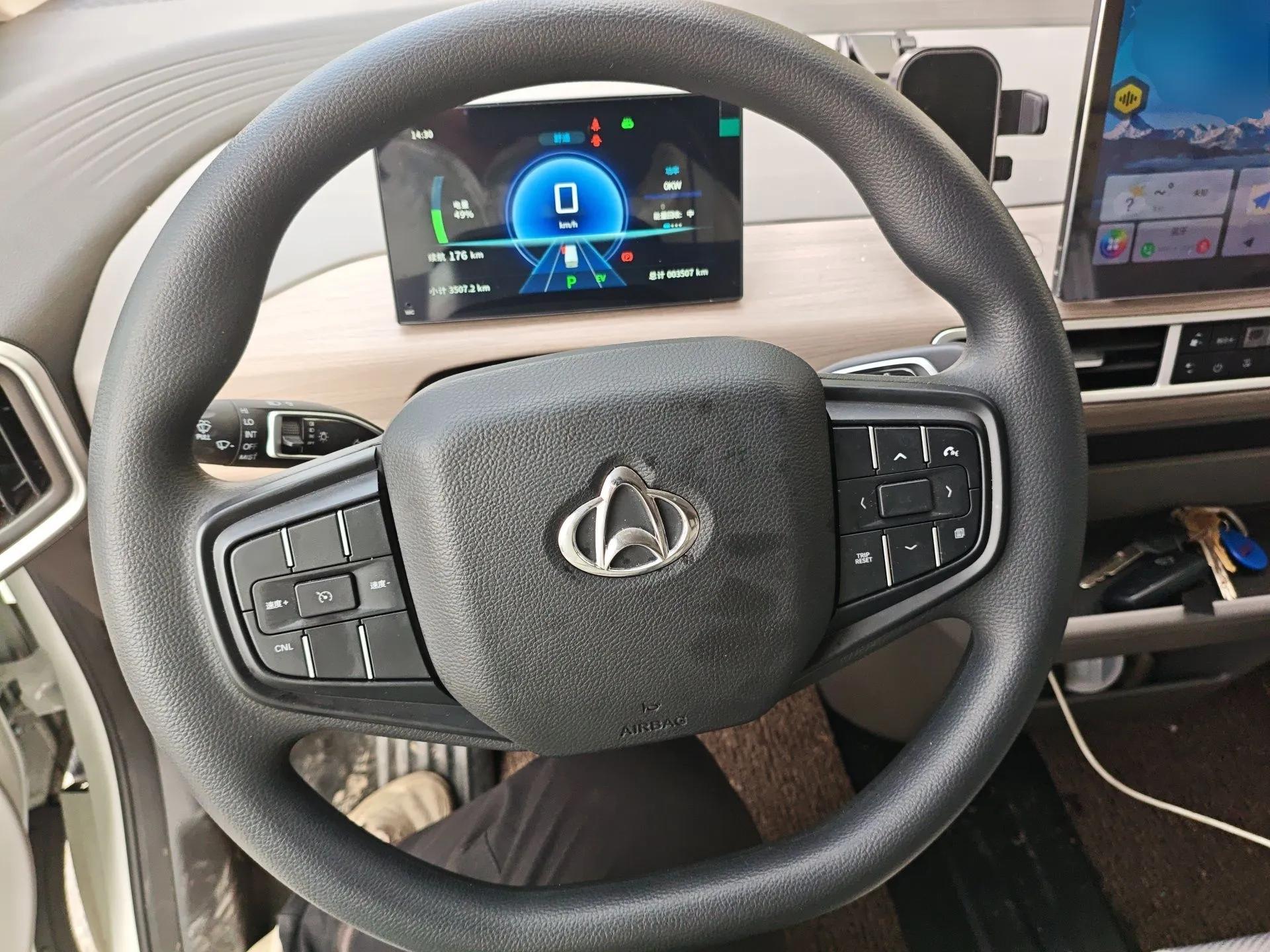 CHANGAN KUAYUE Starlight EV  — миниатюра 11