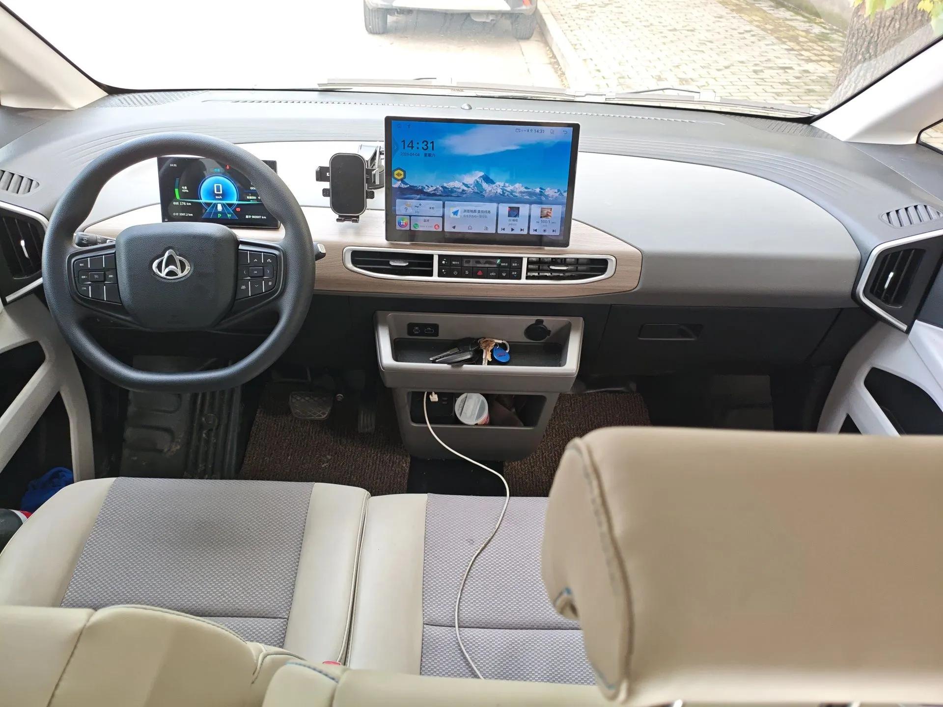 CHANGAN KUAYUE Starlight EV  — миниатюра 14