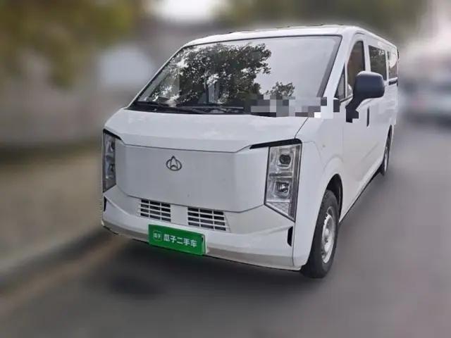 CHANGAN KUAYUE Starlight EV 