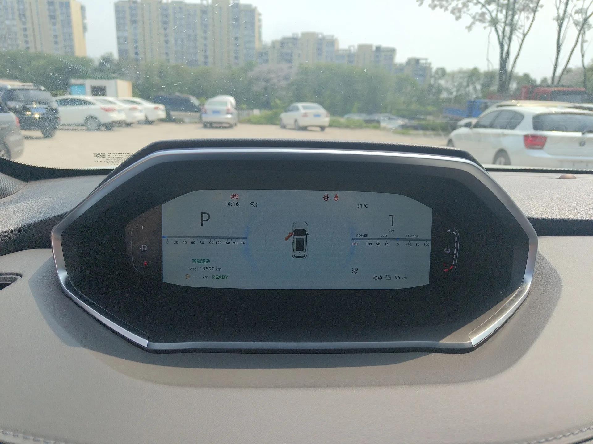 CHANGAN NEVO Q05 2025 Truly Delicious Version 125 Deluxe Edition — миниатюра 15