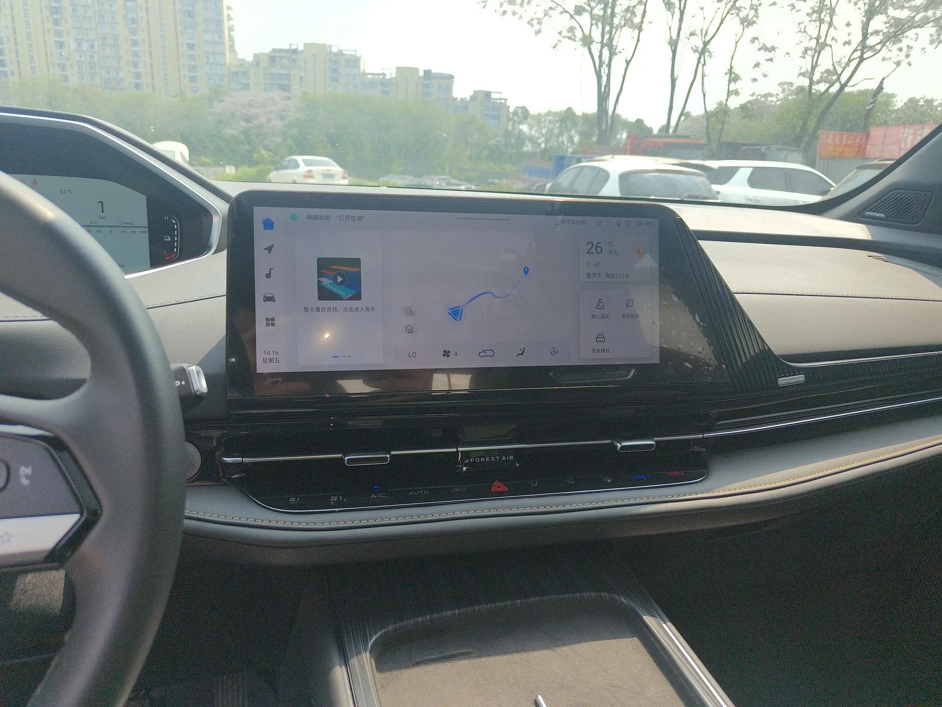 CHANGAN NEVO Q05 2025 Truly Delicious Version 125 Deluxe Edition — миниатюра 16