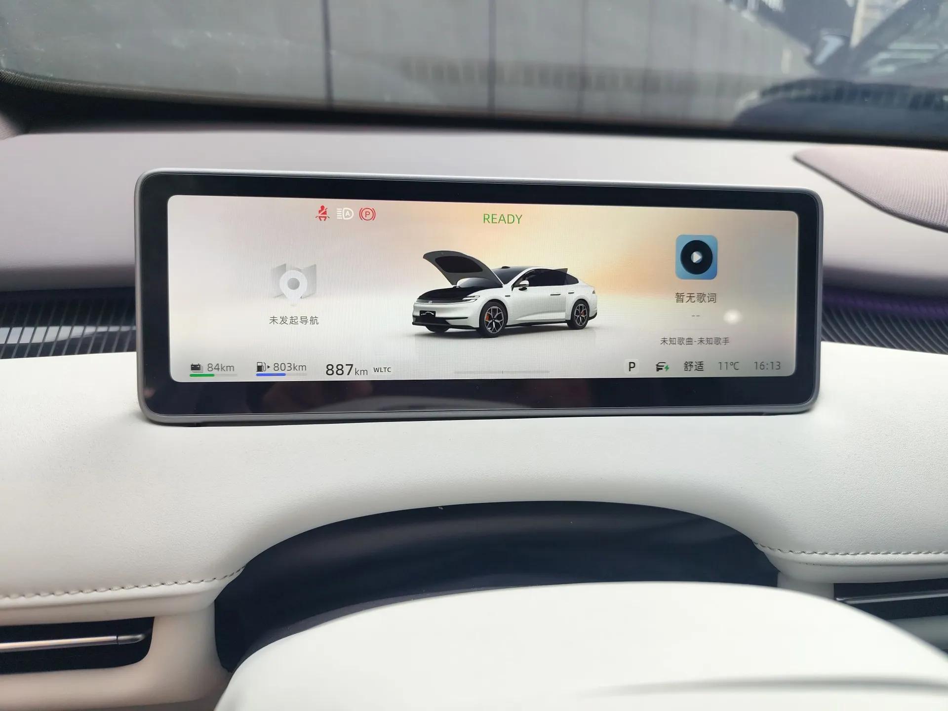 CHANGAN NEVO A06 2026 Model 240 Laser Ultra — миниатюра 12