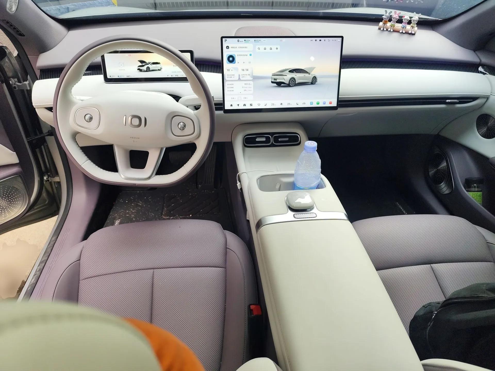 CHANGAN NEVO A06 2026 Model 240 Laser Ultra — миниатюра 10