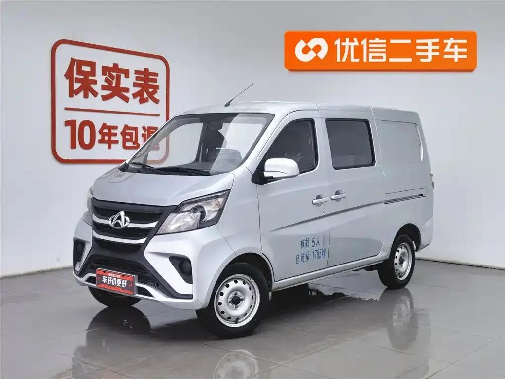 Changan Star 5 2022 1.4L Classic Edition Van JL473Q3 — миниатюра 1