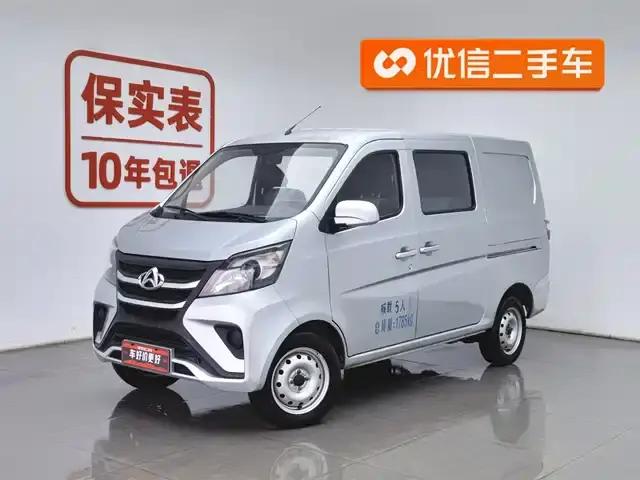 Changan Star 5 2022 1.4L Classic Edition Van JL473Q3