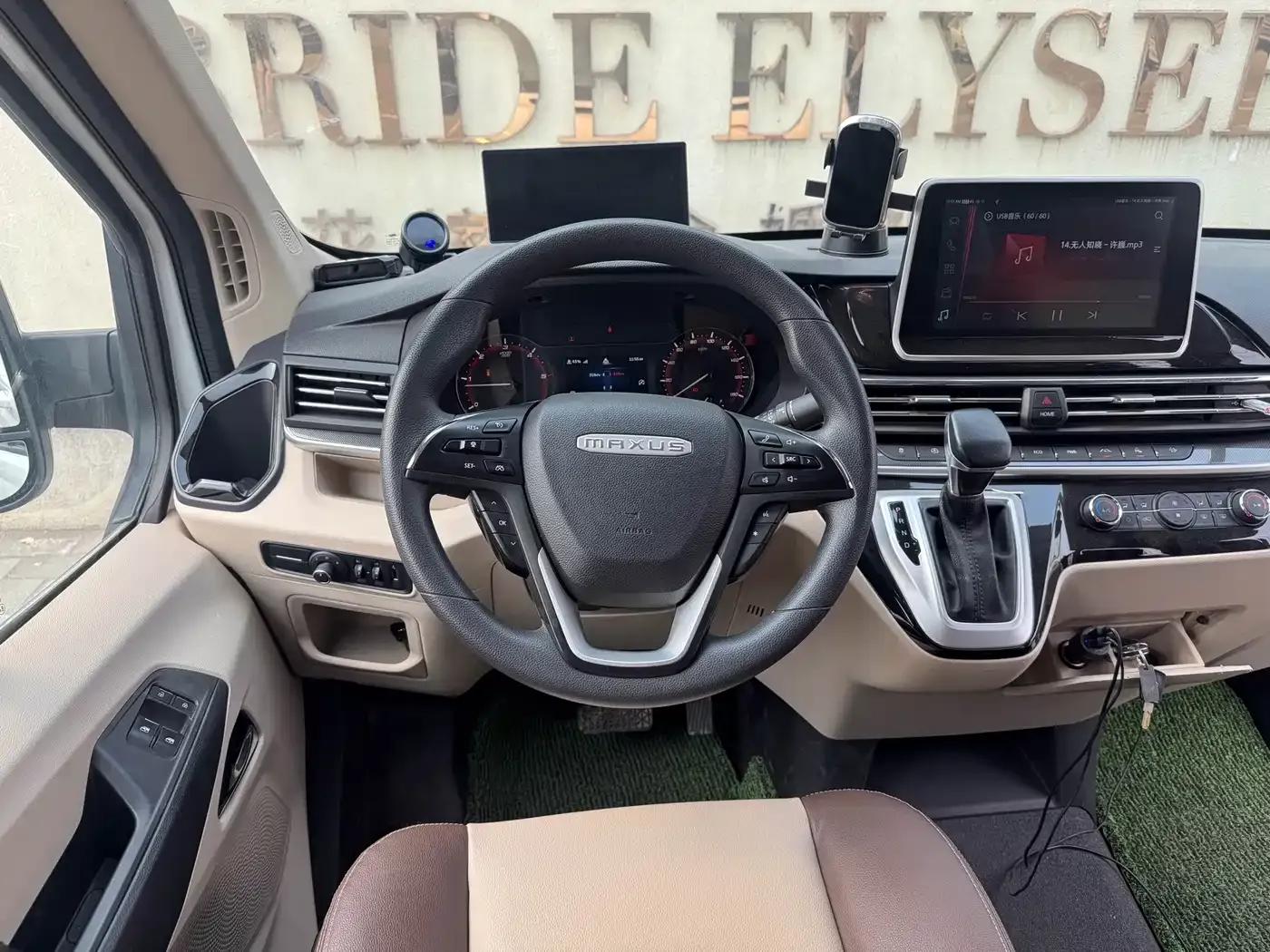 SAIC MAXUS V90 RV 2021 Model 2.0T Traveler V90 Self-propelled Class B Motorhome Luxury Version with Longitudinal Bed — миниатюра 19