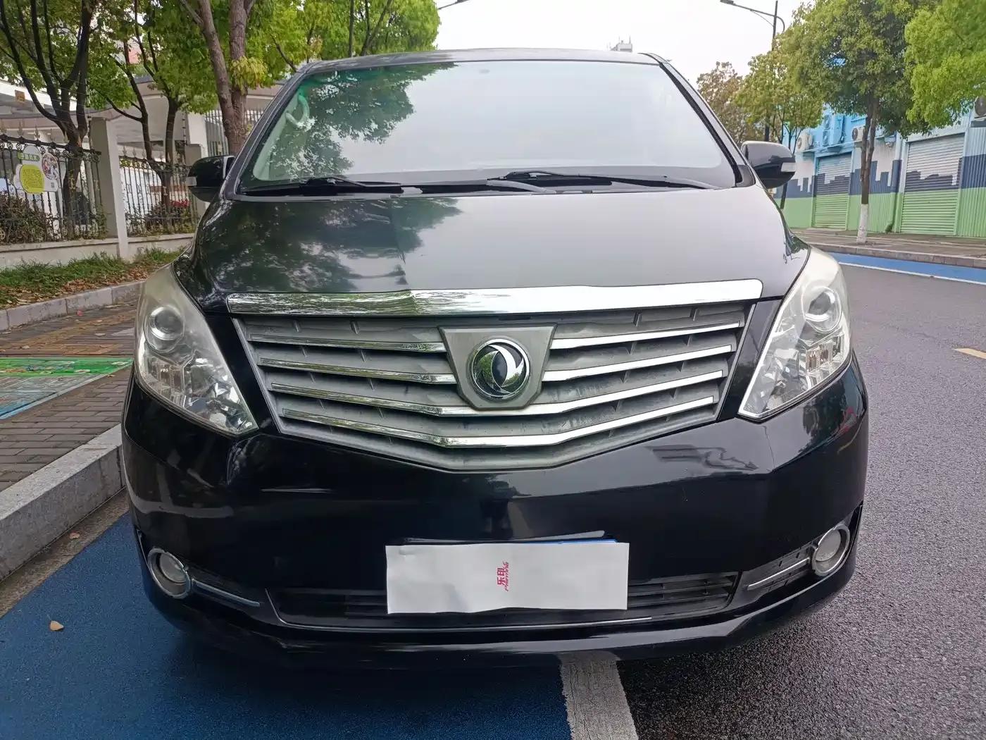 Fengxing CM7 2014 2.4L Manual Executive Edition — миниатюра 2