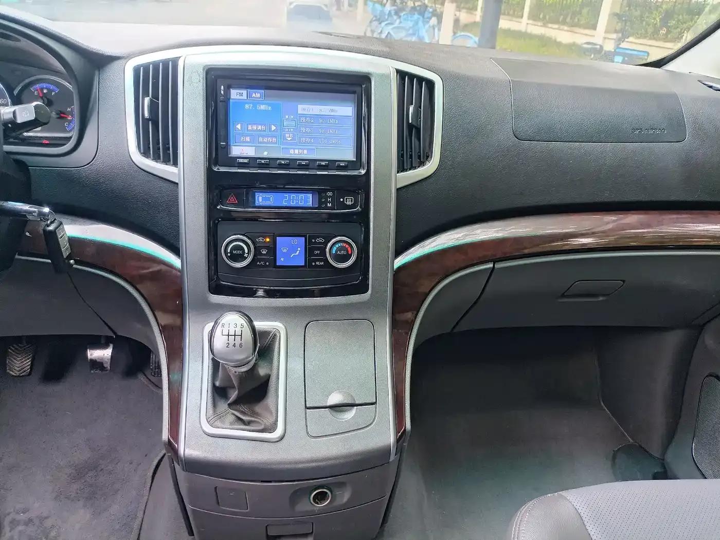Fengxing CM7 2014 2.4L Manual Executive Edition — миниатюра 26