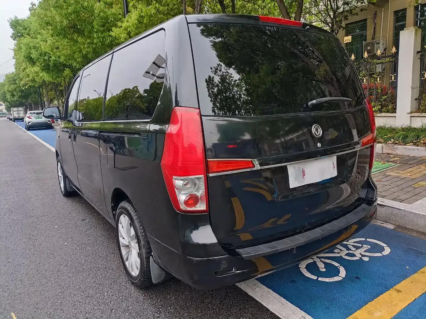 Fengxing CM7 2014 2.4L Manual Executive Edition — миниатюра 4