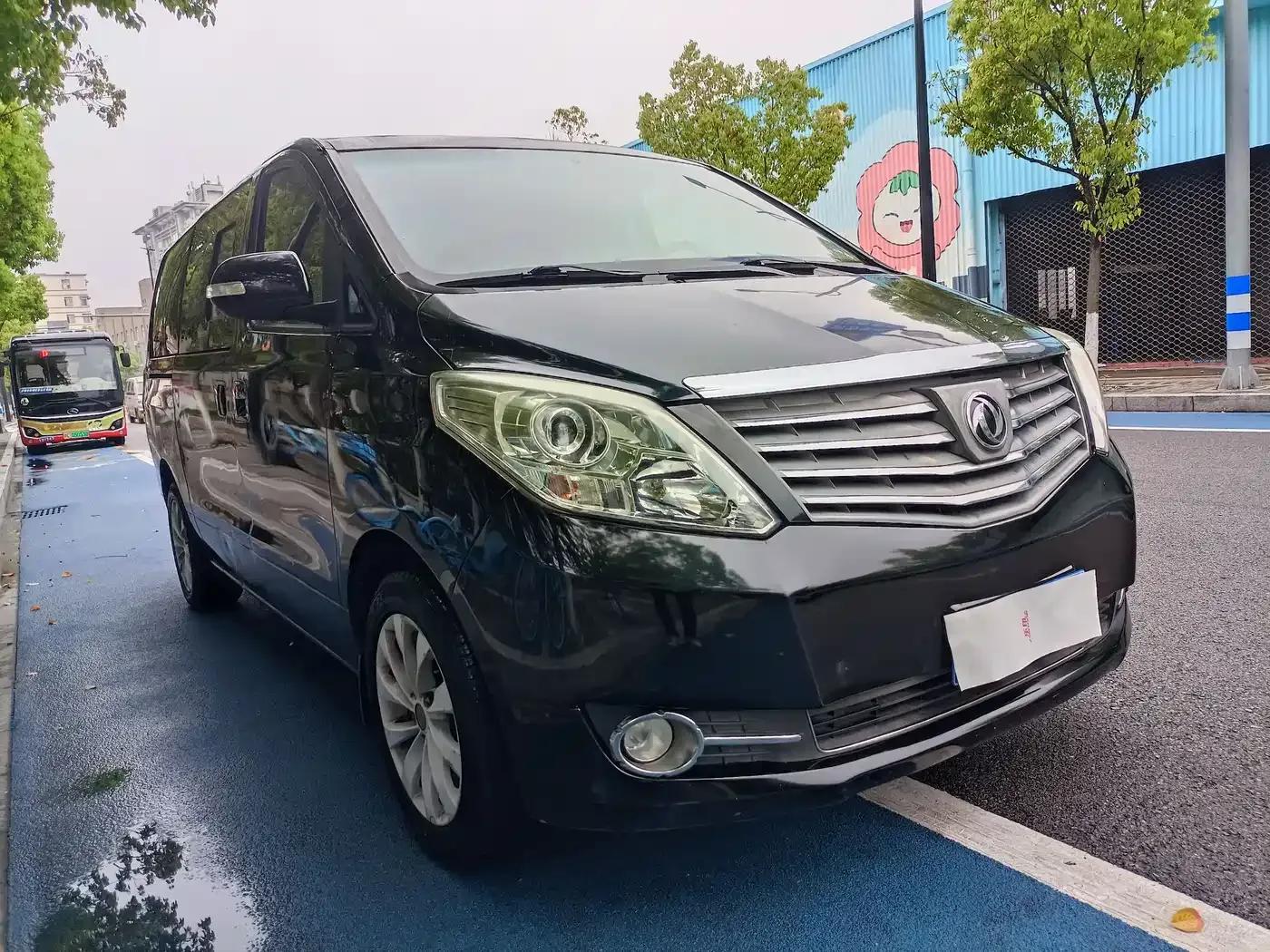 Fengxing CM7 2014 2.4L Manual Executive Edition — миниатюра 9