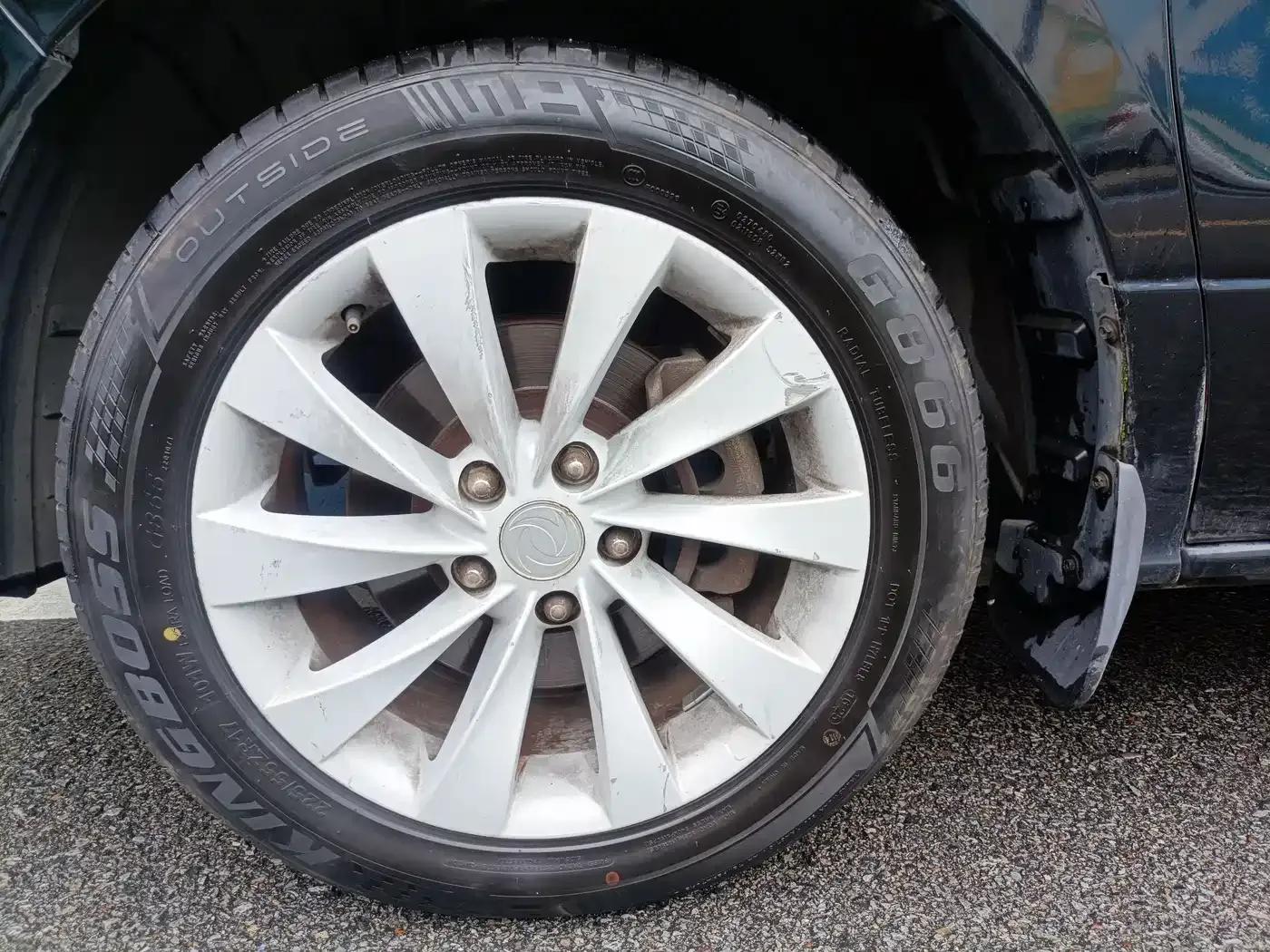 Fengxing CM7 2014 2.4L Manual Executive Edition — миниатюра 10