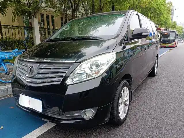 Fengxing CM7 2014 2.4L Manual Executive Edition