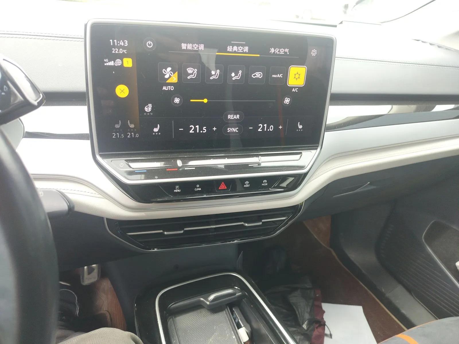 Volkswagen ID.6 CROZZ 2022 Long-Range PRO Edition — миниатюра 14