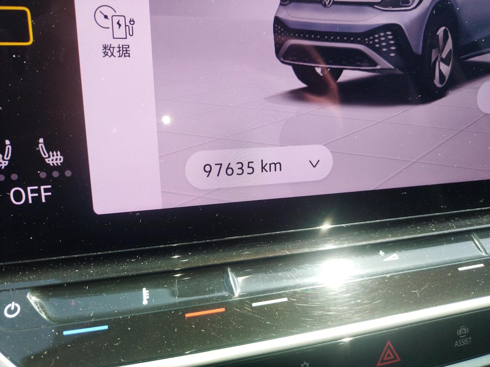 Volkswagen ID.6 CROZZ 2021 Revised Version Long-Range PRO Edition — миниатюра 13