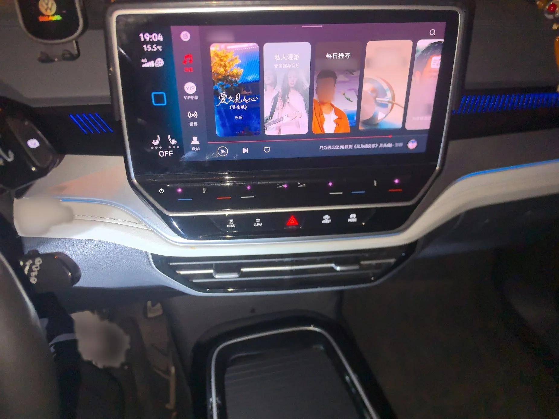 Volkswagen ID.6 CROZZ 2021 Long-Range PRO Edition — миниатюра 12