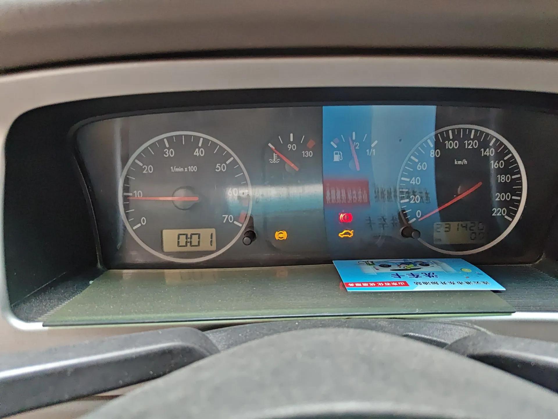 Volkswagen Santana Vista 2010 1.6L Manual Comfort Version — миниатюра 12