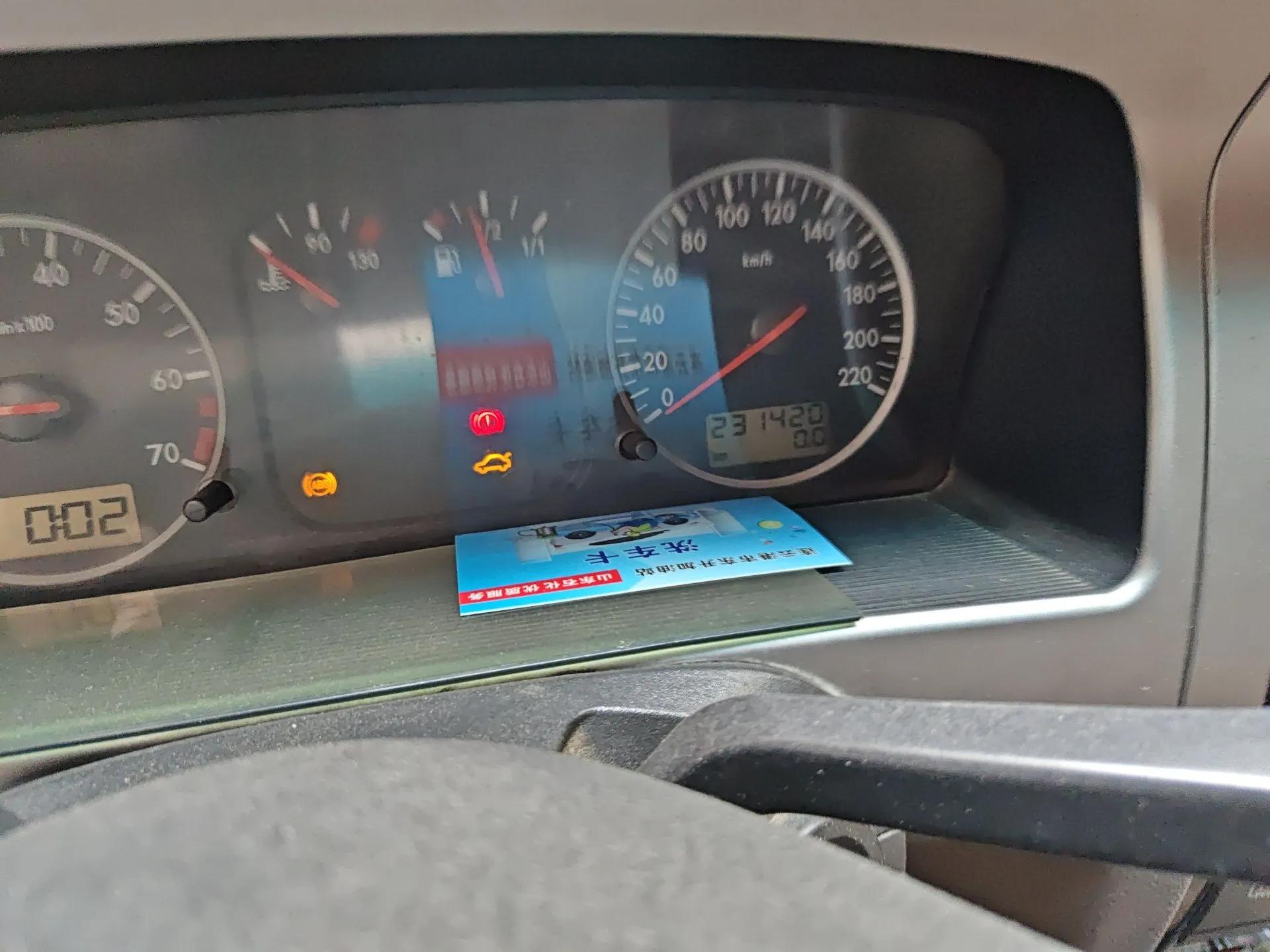 Volkswagen Santana Vista 2010 1.6L Manual Comfort Version — миниатюра 13