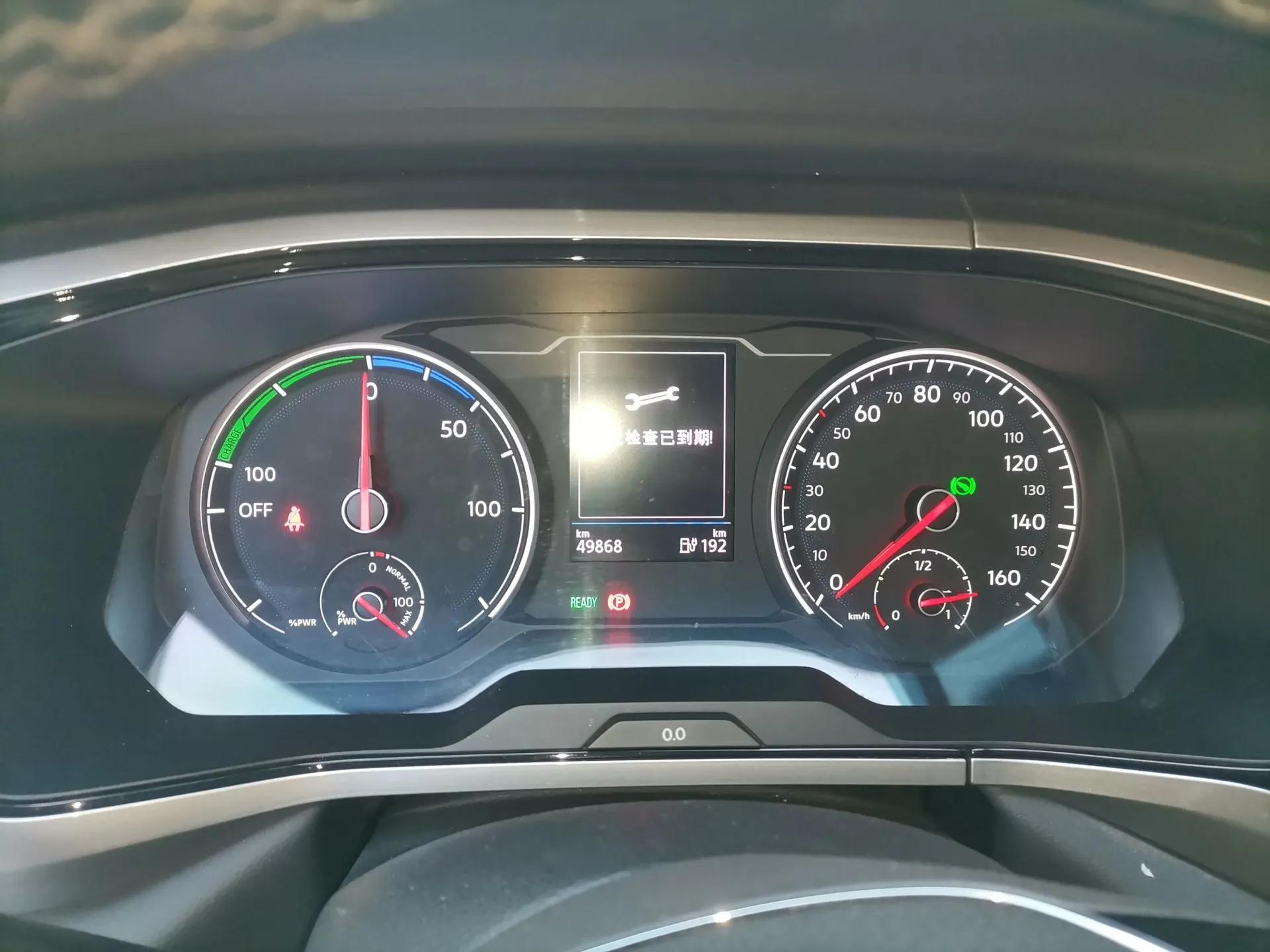 Volkswagen Tharu New Energy 2021 Panoramic Deluxe Edition — миниатюра 13