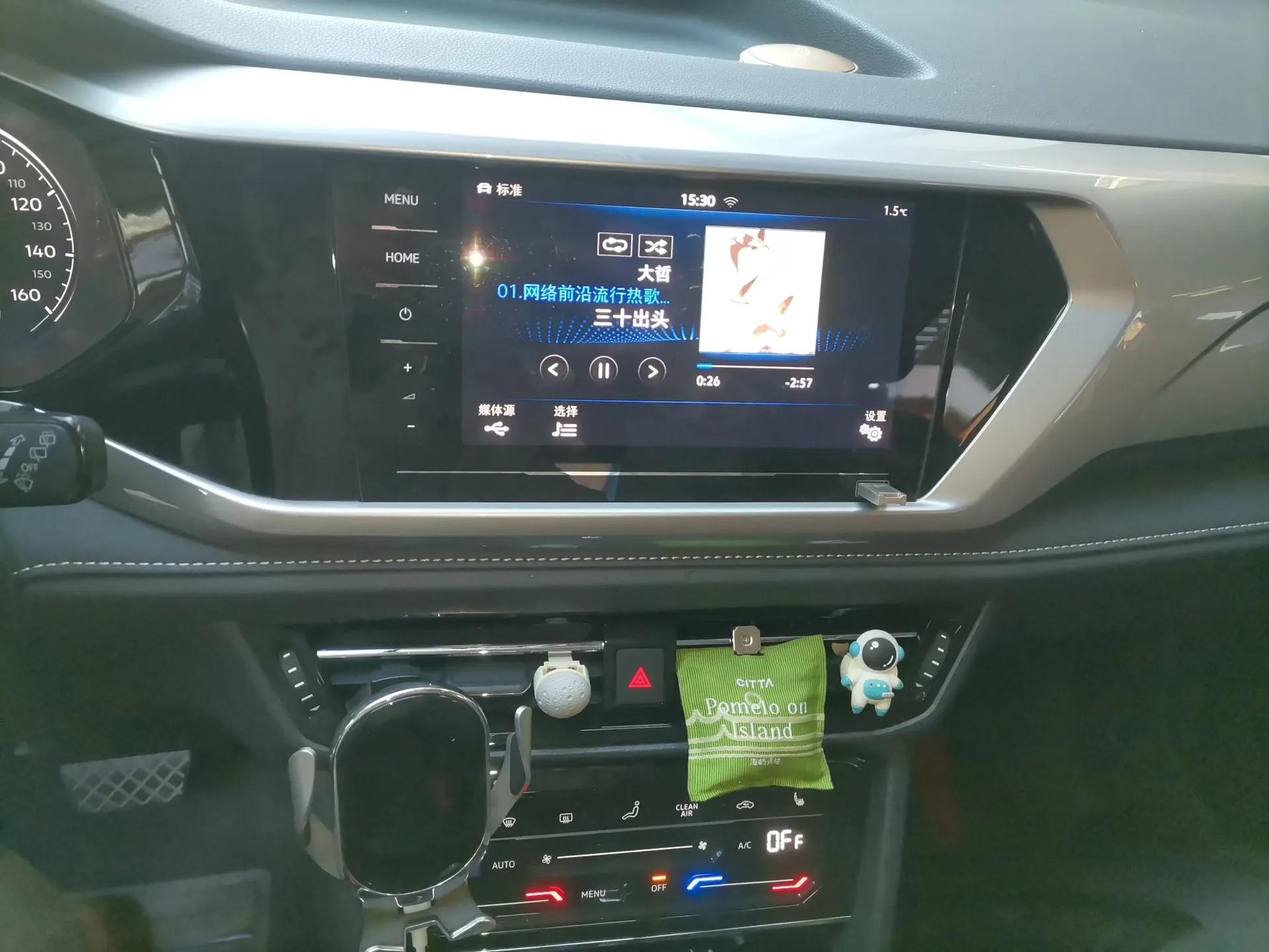 Volkswagen Tharu New Energy 2021 Panoramic Deluxe Edition — миниатюра 14