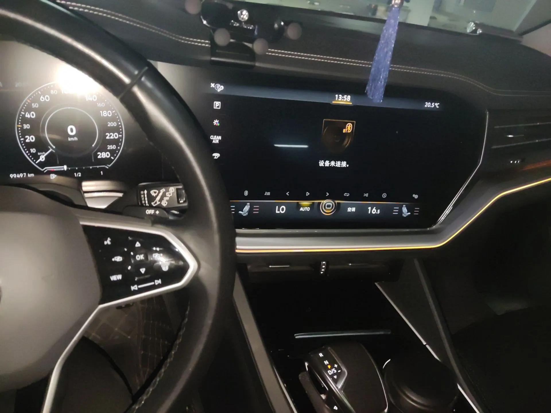 Volkswagen Touareg New Energy 2021 eHybrid — миниатюра 14