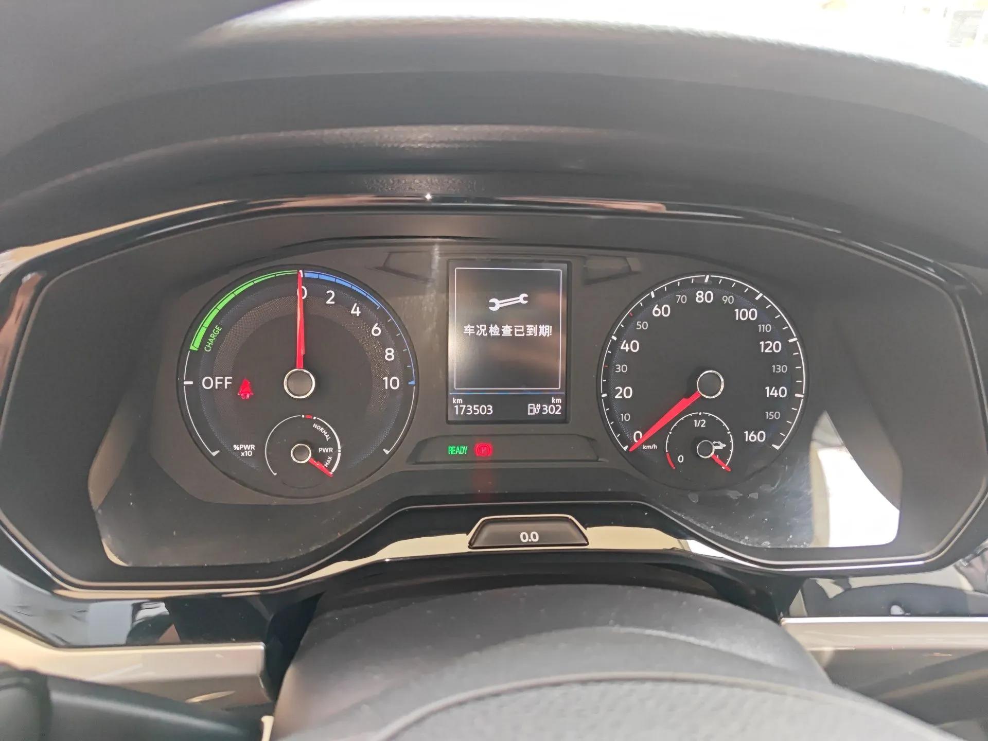 Volkswagen Bora Pure Electric 2020 Shan Model — миниатюра 12
