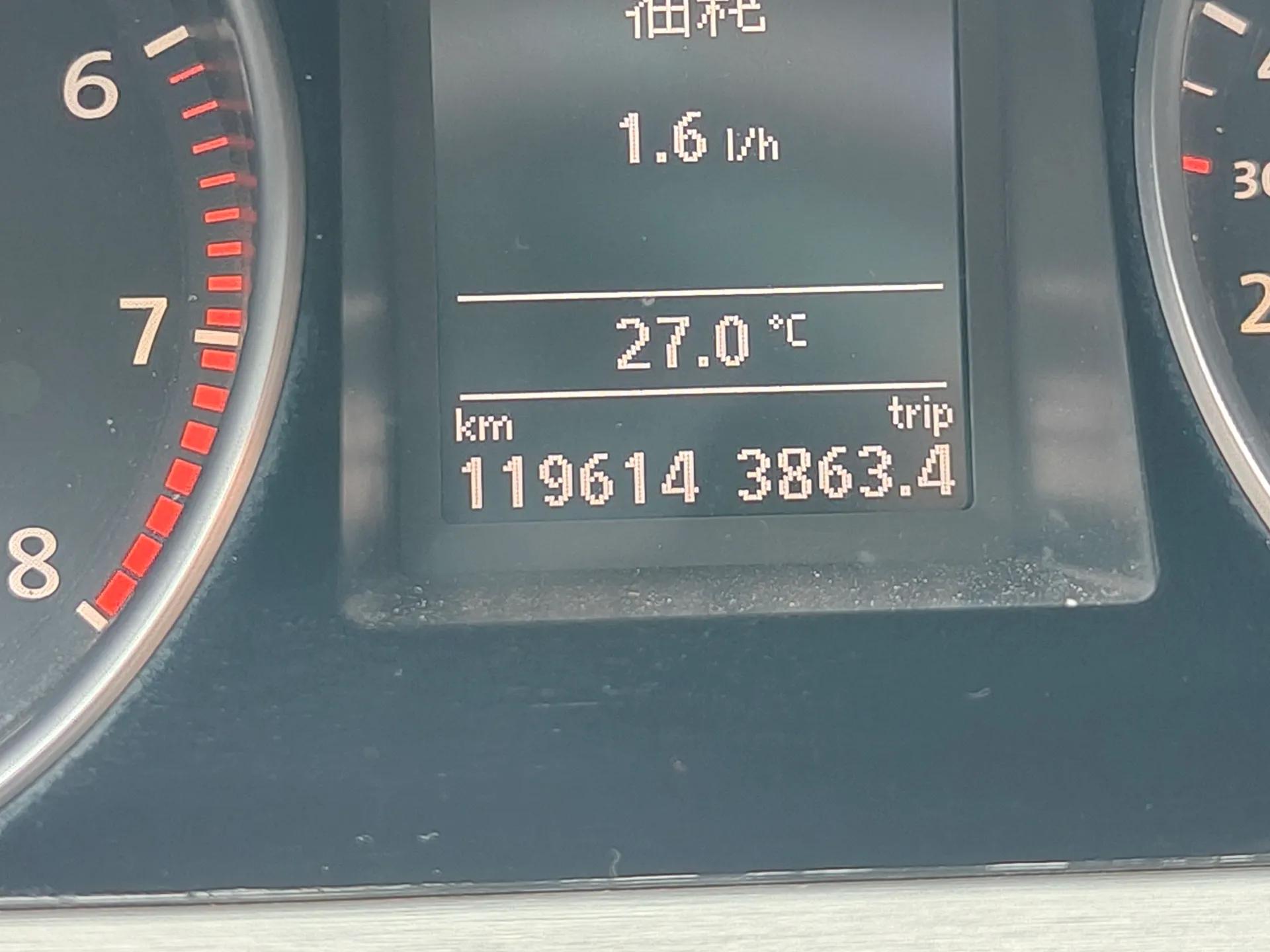 Volkswagen CC 2009 3.6 FSI Top-Trim Version — миниатюра 13