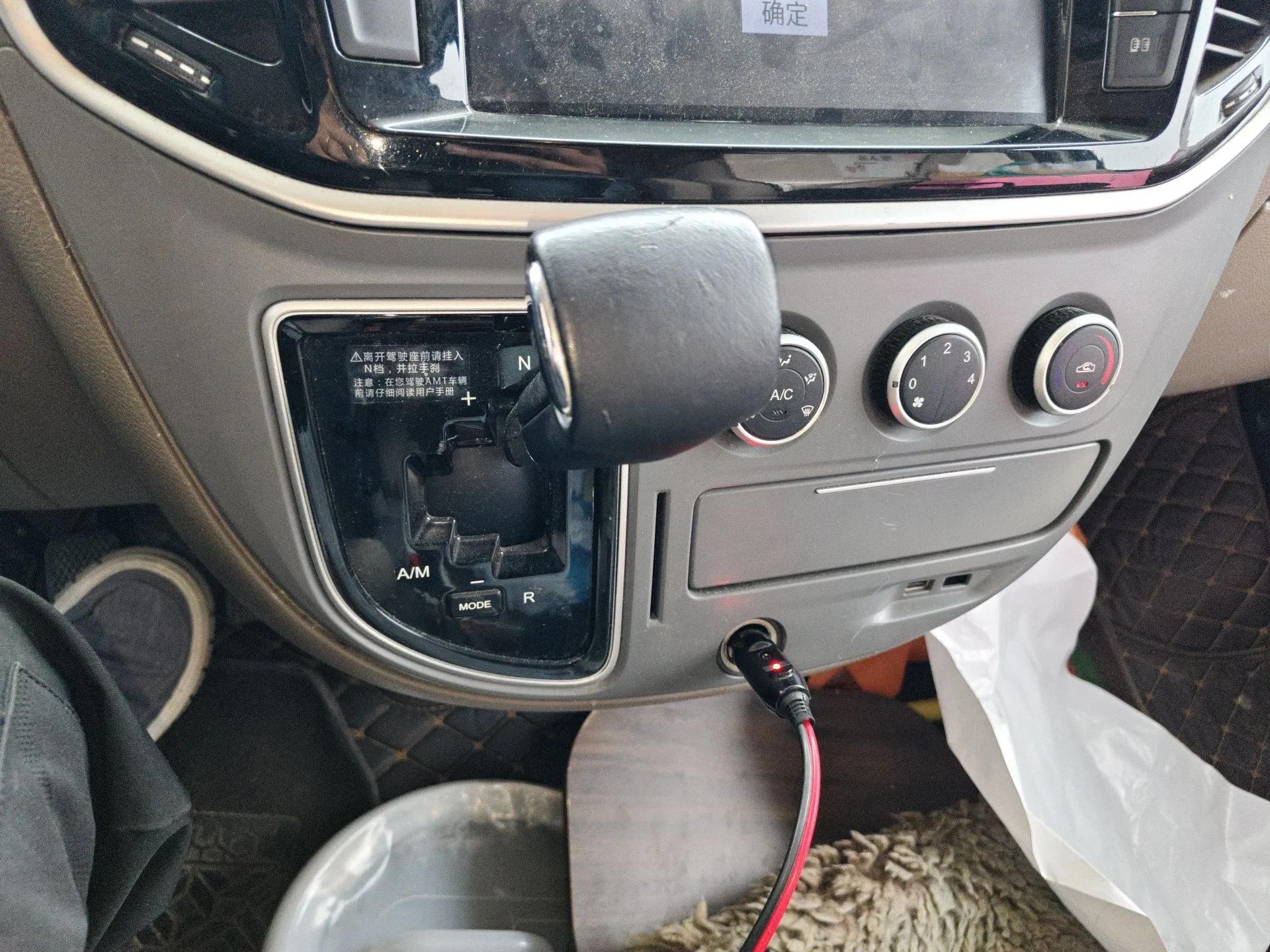 SAIC MAXUS V80 RV  — миниатюра 15