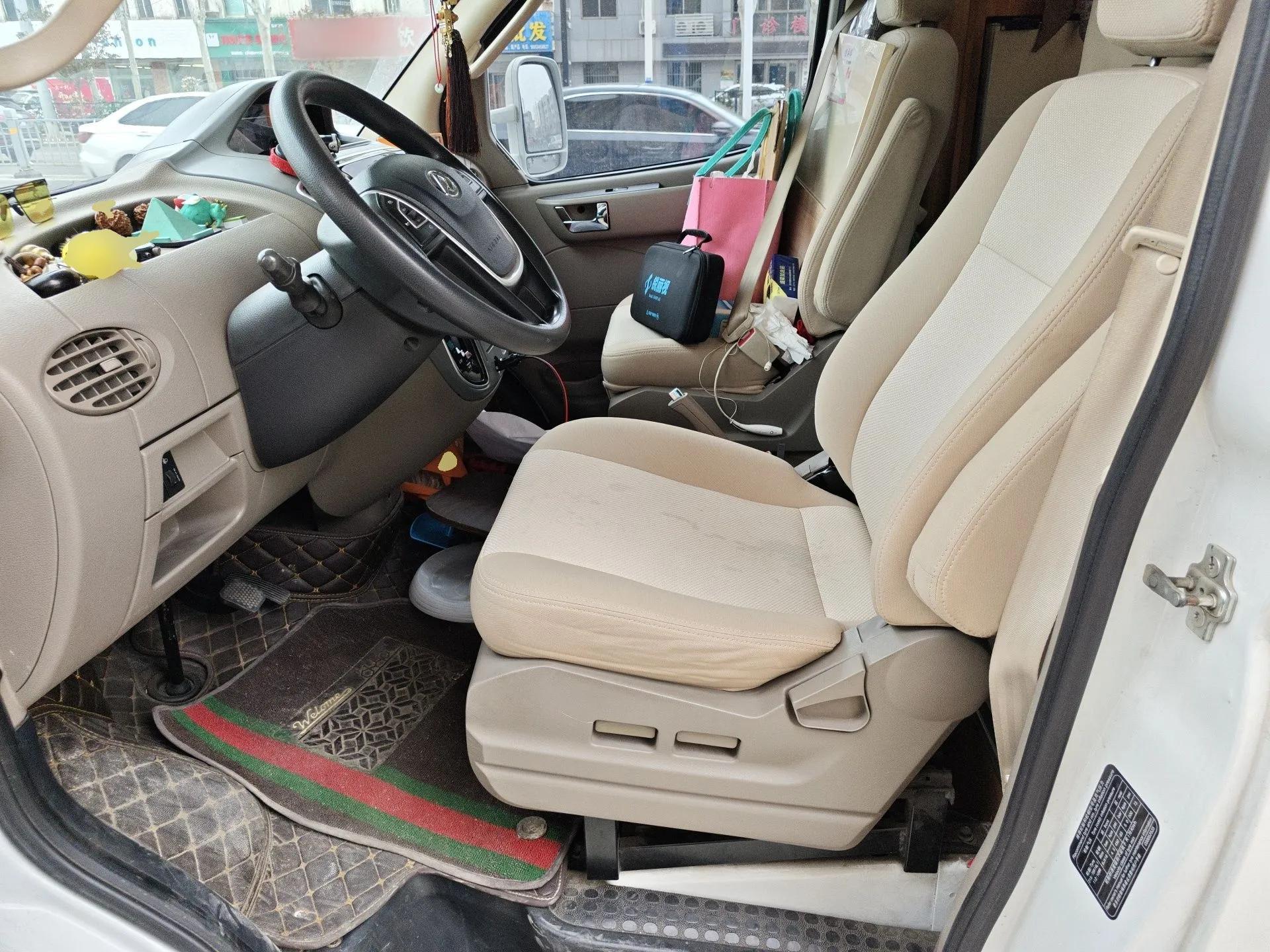 SAIC MAXUS V80 RV  — миниатюра 16